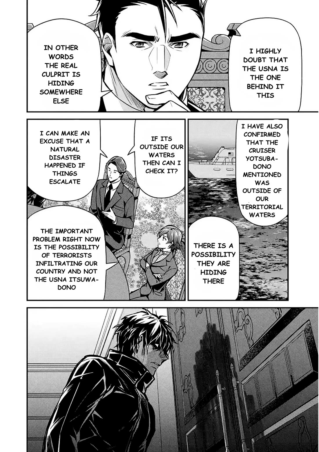 Mahouka Koukou no Rettousei - Shizoku Kaigi-hen Chapter 12 page 14 - Chapter 12: The Master Clans Conference (4)