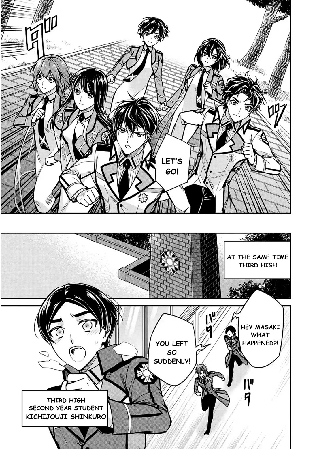 Mahouka Koukou no Rettousei - Shizoku Kaigi-hen Chapter 12 page 21 - Chapter 12: The Master Clans Conference (4)
