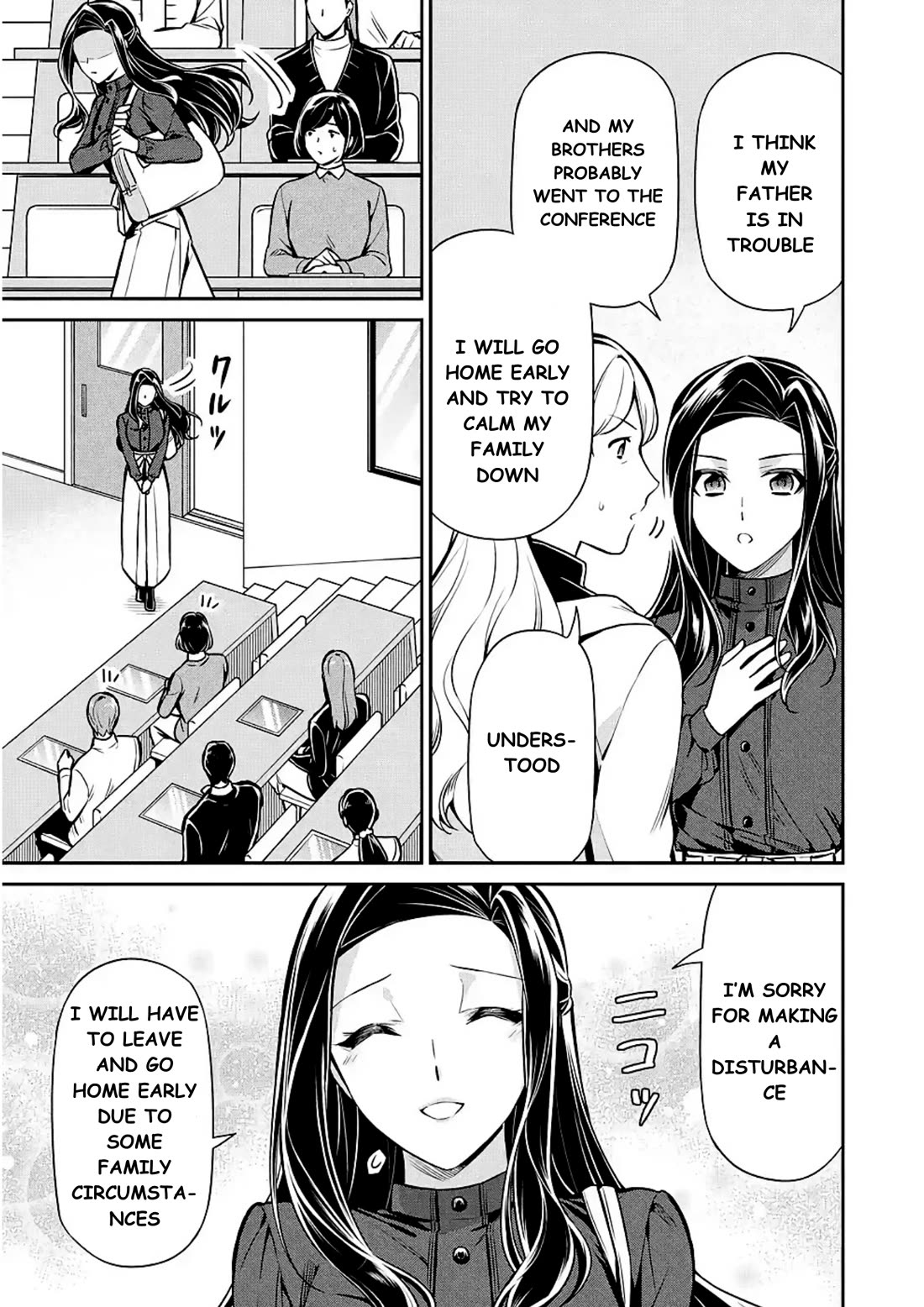 Mahouka Koukou no Rettousei - Shizoku Kaigi-hen Chapter 12 page 25 - Chapter 12: The Master Clans Conference (4)