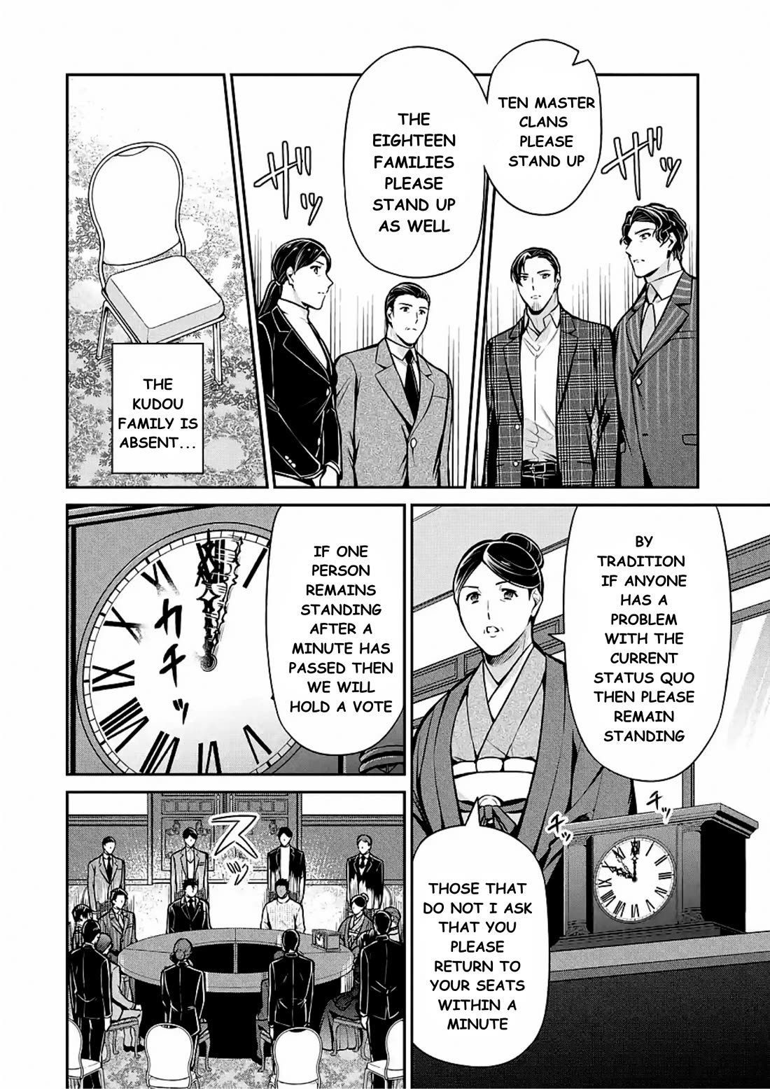 Mahouka Koukou no Rettousei - Shizoku Kaigi-hen Chapter 12 page 4 - Chapter 12: The Master Clans Conference (4)
