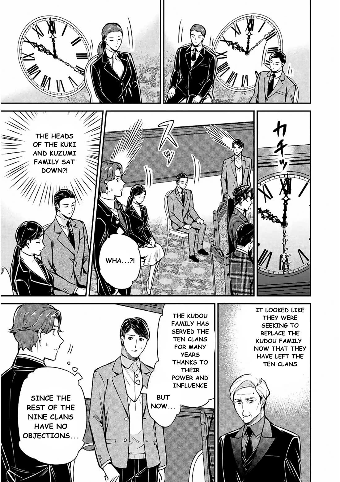 Mahouka Koukou no Rettousei - Shizoku Kaigi-hen Chapter 12 page 5 - Chapter 12: The Master Clans Conference (4)