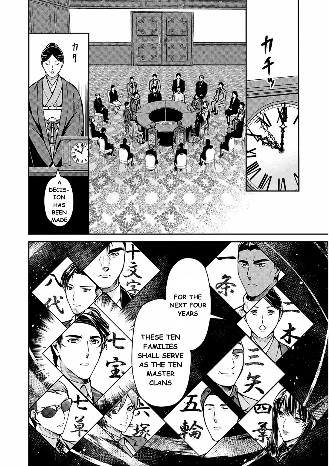 Mahouka Koukou no Rettousei - Shizoku Kaigi-hen Chapter 12 page 6 - Chapter 12: The Master Clans Conference (4)