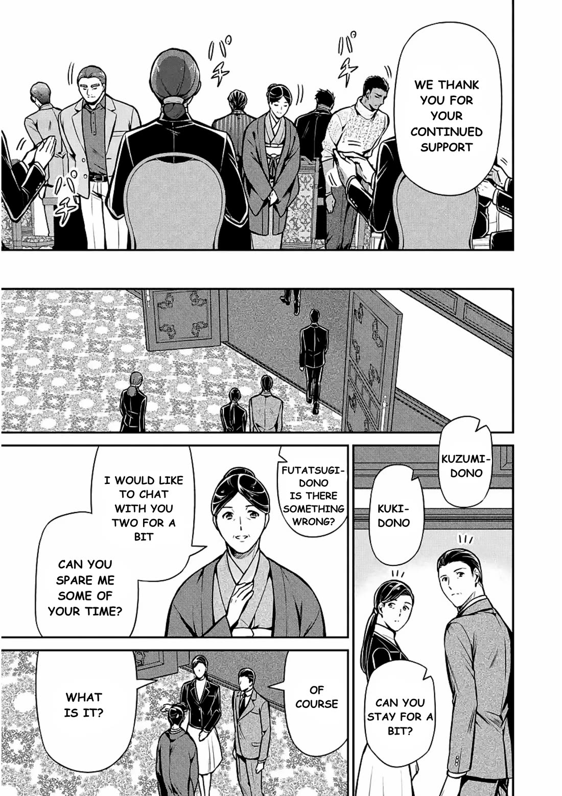 Mahouka Koukou no Rettousei - Shizoku Kaigi-hen Chapter 12 page 7 - Chapter 12: The Master Clans Conference (4)