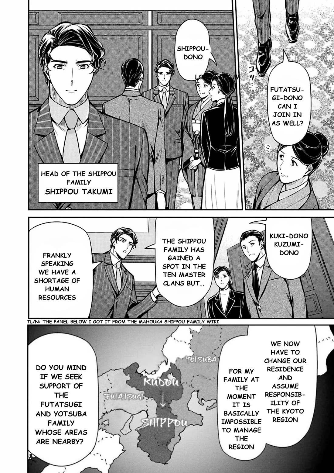 Mahouka Koukou no Rettousei - Shizoku Kaigi-hen Chapter 12 page 8 - Chapter 12: The Master Clans Conference (4)