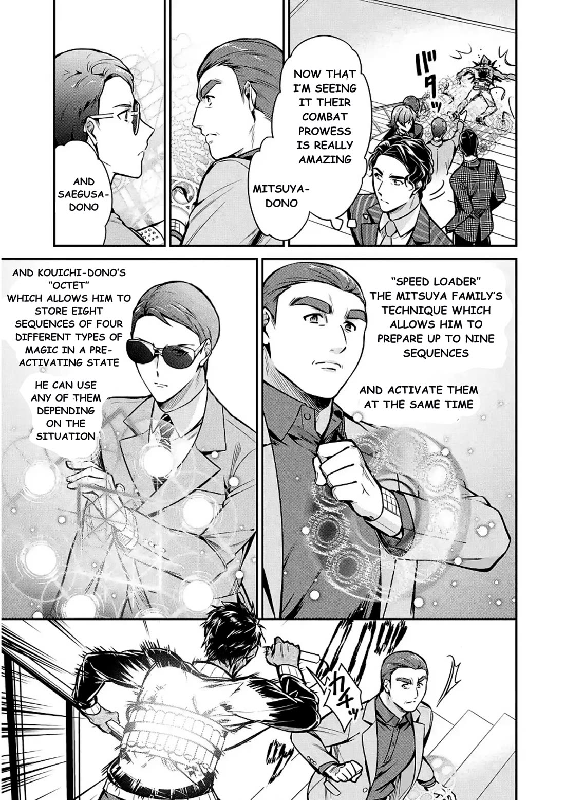 Mahouka Koukou no Rettousei - Shizoku Kaigi-hen Chapter 13 page 11 - Chapter 13: The Terrorist Attack