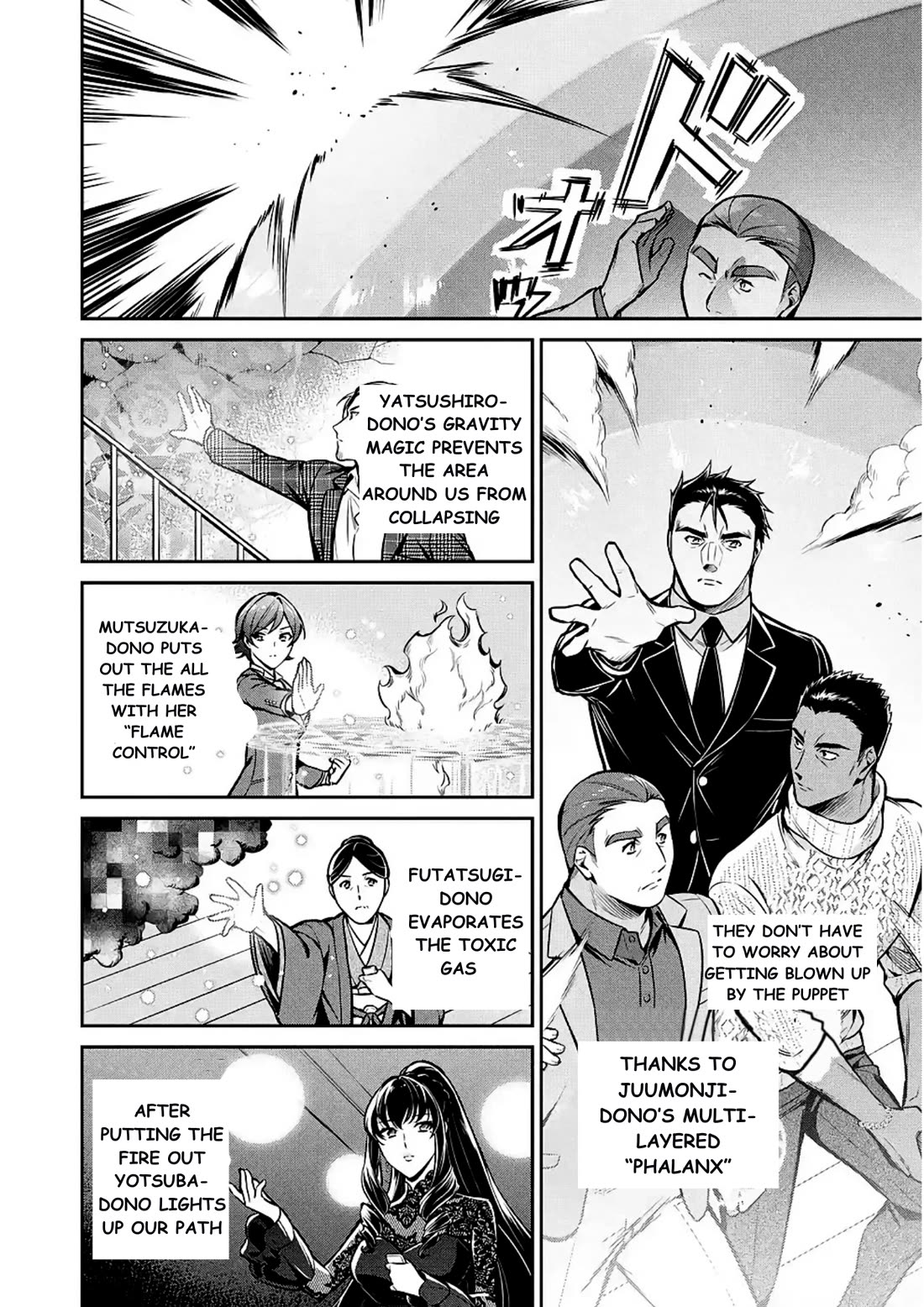 Mahouka Koukou no Rettousei - Shizoku Kaigi-hen Chapter 13 page 12 - Chapter 13: The Terrorist Attack