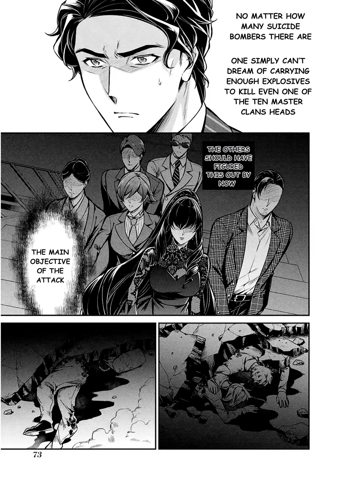Mahouka Koukou no Rettousei - Shizoku Kaigi-hen Chapter 13 page 13 - Chapter 13: The Terrorist Attack