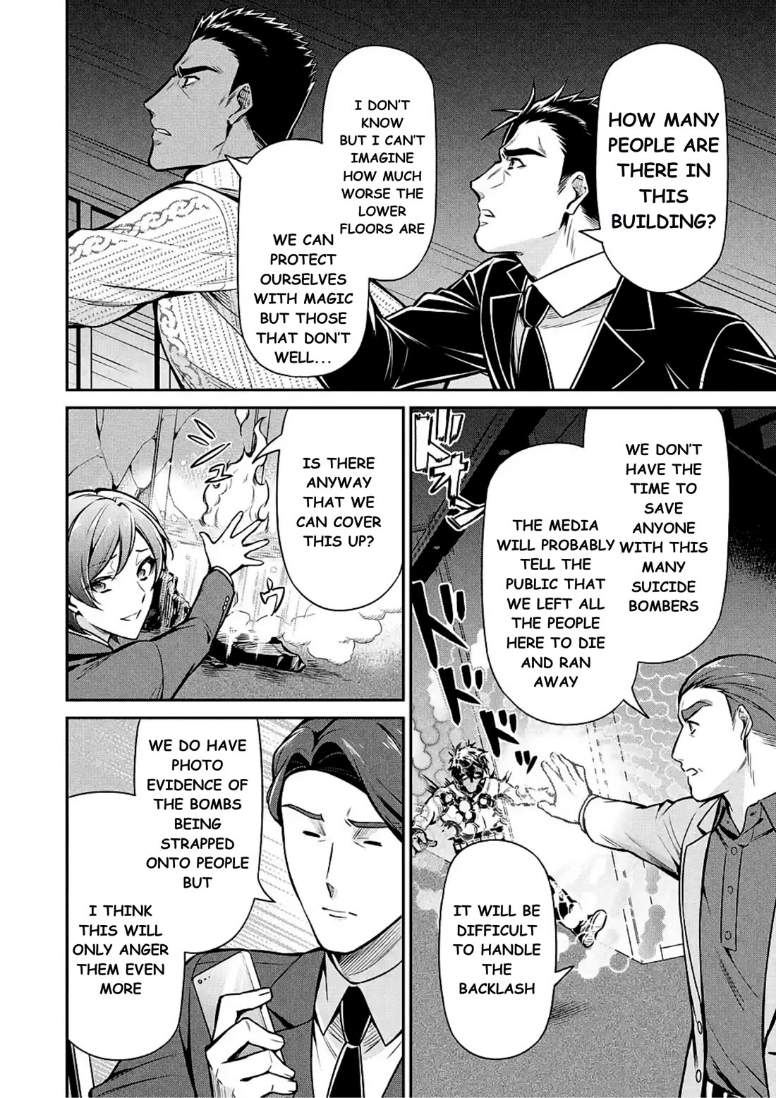 Mahouka Koukou no Rettousei - Shizoku Kaigi-hen Chapter 13 page 14 - Chapter 13: The Terrorist Attack