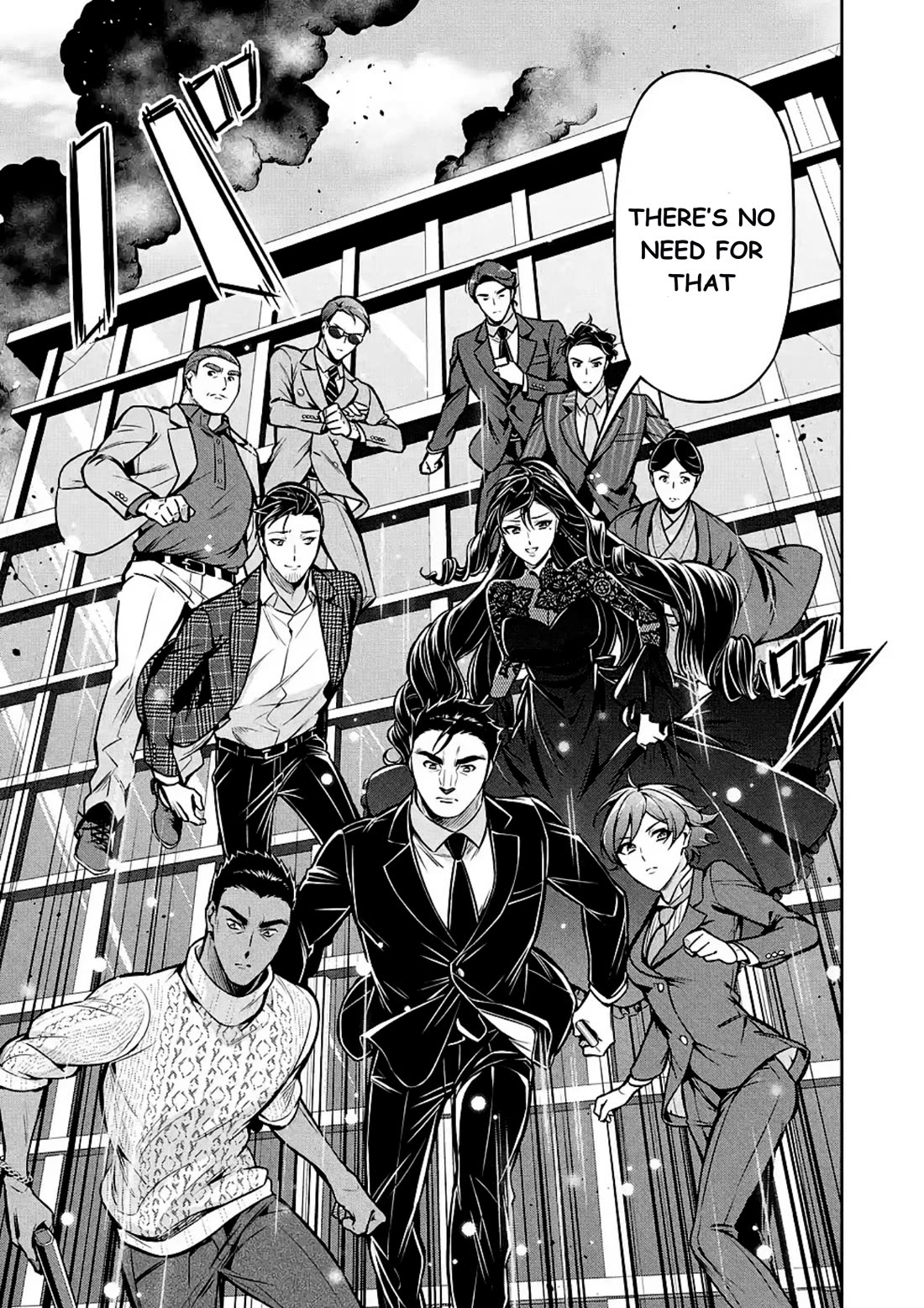 Mahouka Koukou no Rettousei - Shizoku Kaigi-hen Chapter 13 page 17 - Chapter 13: The Terrorist Attack