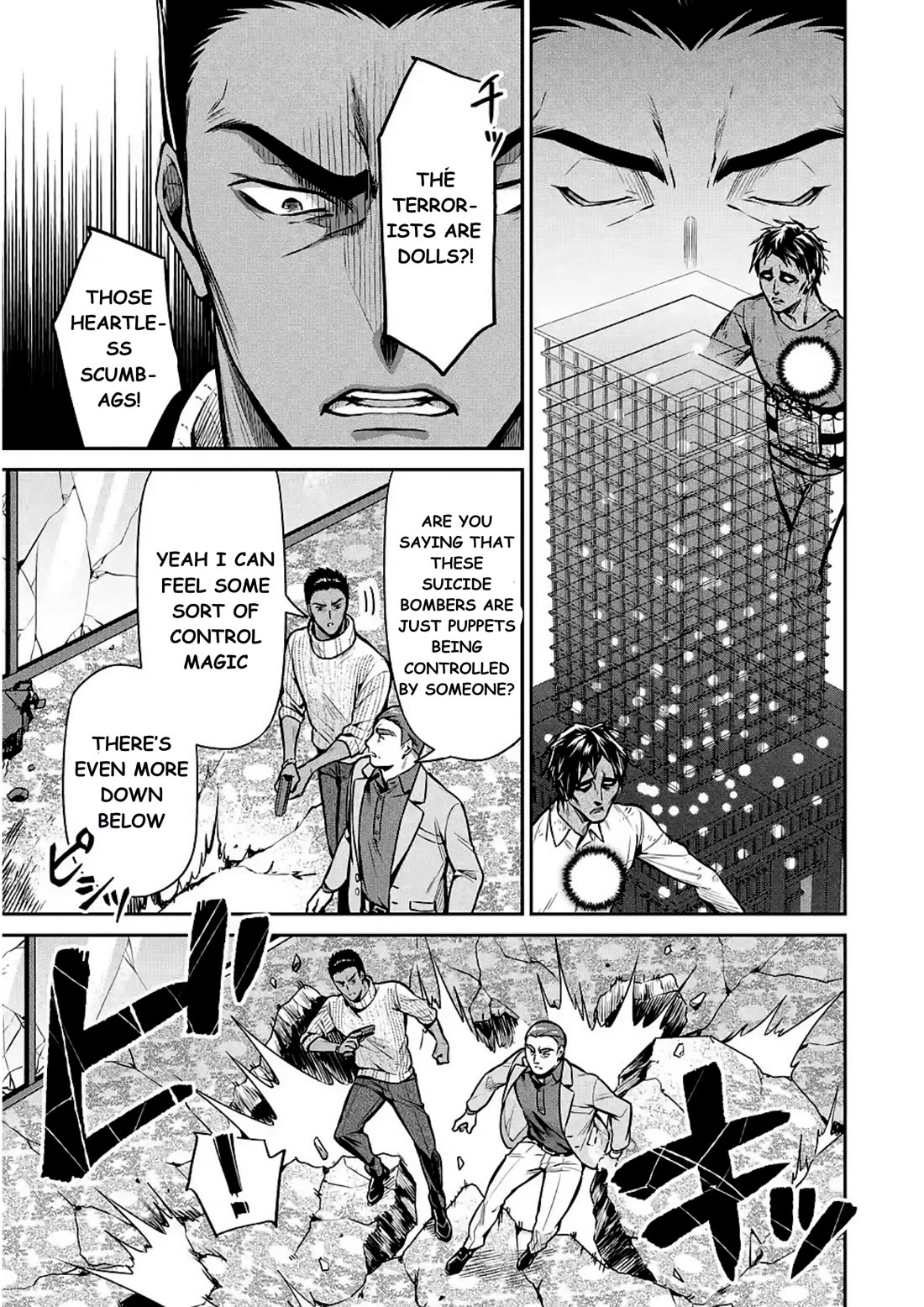Mahouka Koukou no Rettousei - Shizoku Kaigi-hen Chapter 13 page 5 - Chapter 13: The Terrorist Attack