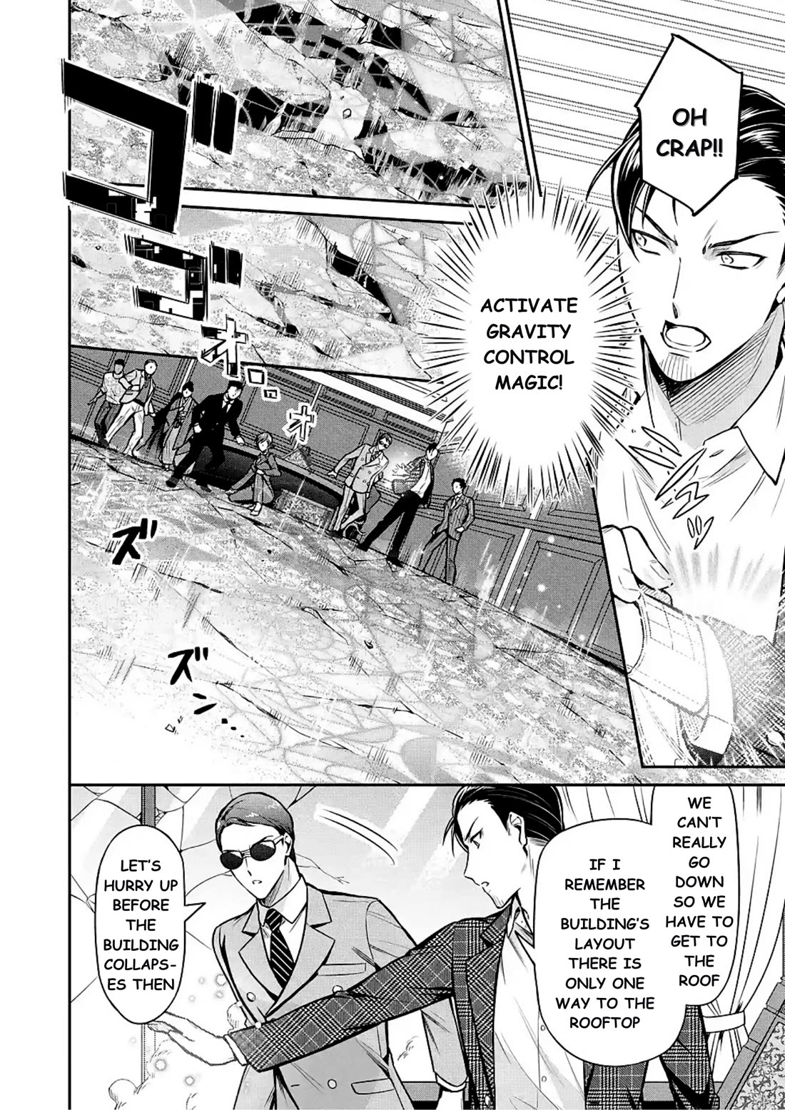 Mahouka Koukou no Rettousei - Shizoku Kaigi-hen Chapter 13 page 6 - Chapter 13: The Terrorist Attack
