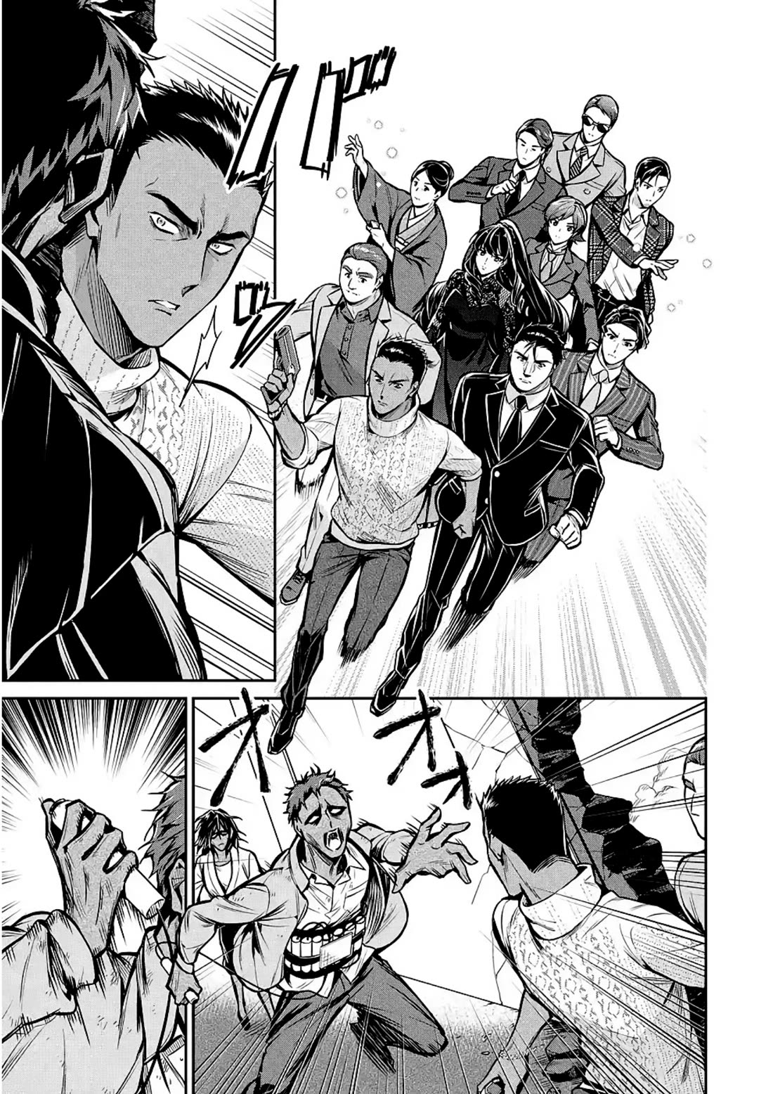 Mahouka Koukou no Rettousei - Shizoku Kaigi-hen Chapter 13 page 7 - Chapter 13: The Terrorist Attack