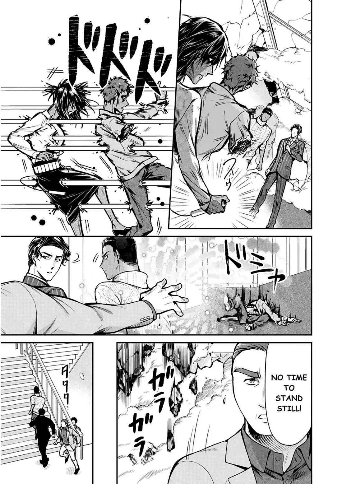Mahouka Koukou no Rettousei - Shizoku Kaigi-hen Chapter 13 page 9 - Chapter 13: The Terrorist Attack