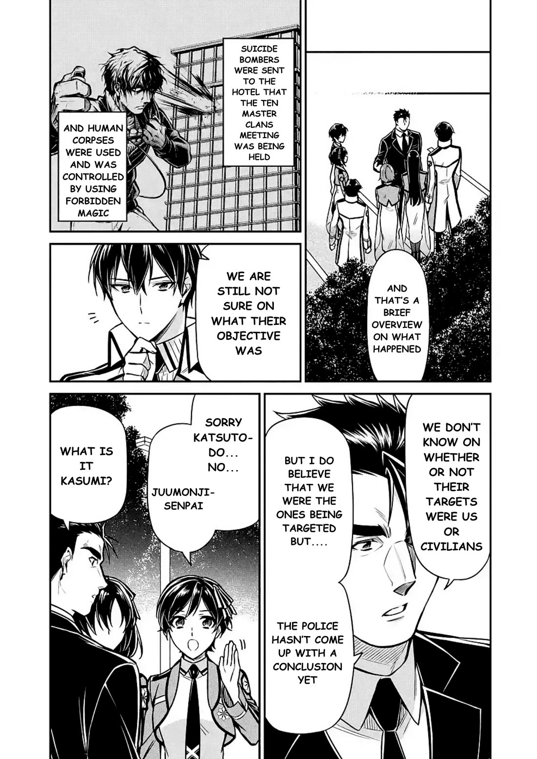 Mahouka Koukou no Rettousei - Shizoku Kaigi-hen Chapter 14 page 17 - Chapter 14: The Future