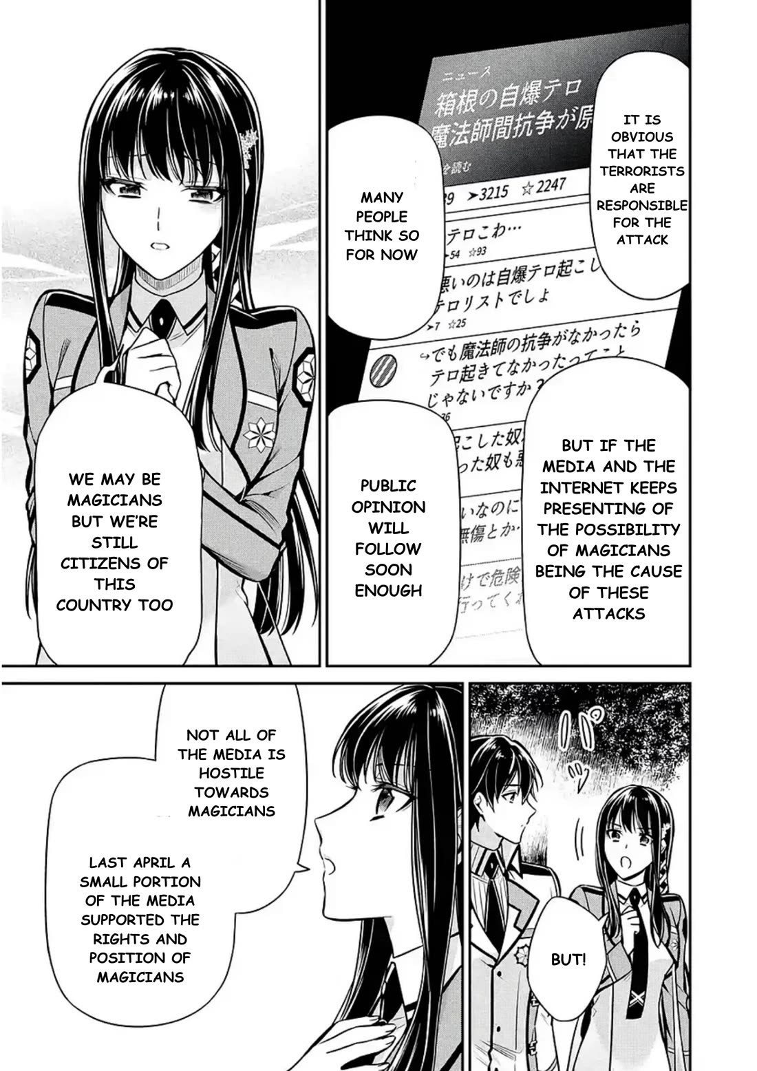 Mahouka Koukou no Rettousei - Shizoku Kaigi-hen Chapter 14 page 25 - Chapter 14: The Future