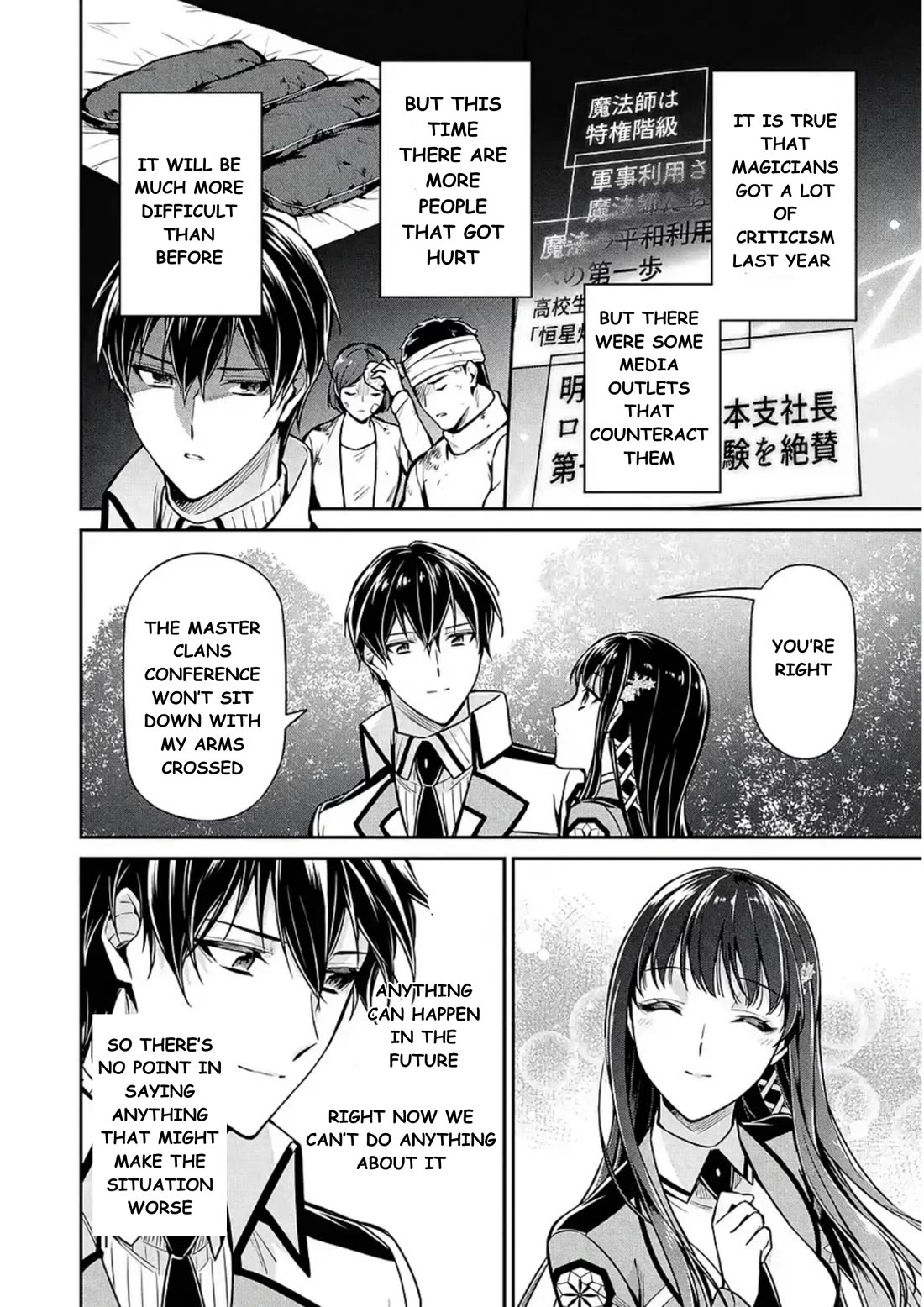 Mahouka Koukou no Rettousei - Shizoku Kaigi-hen Chapter 14 page 26 - Chapter 14: The Future