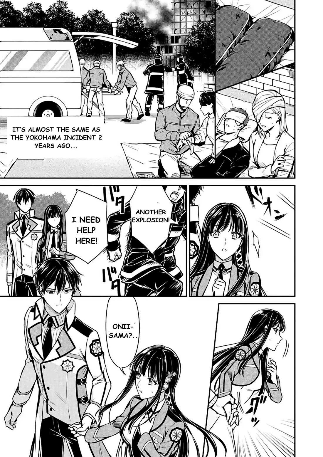 Mahouka Koukou no Rettousei - Shizoku Kaigi-hen Chapter 14 page 3 - Chapter 14: The Future