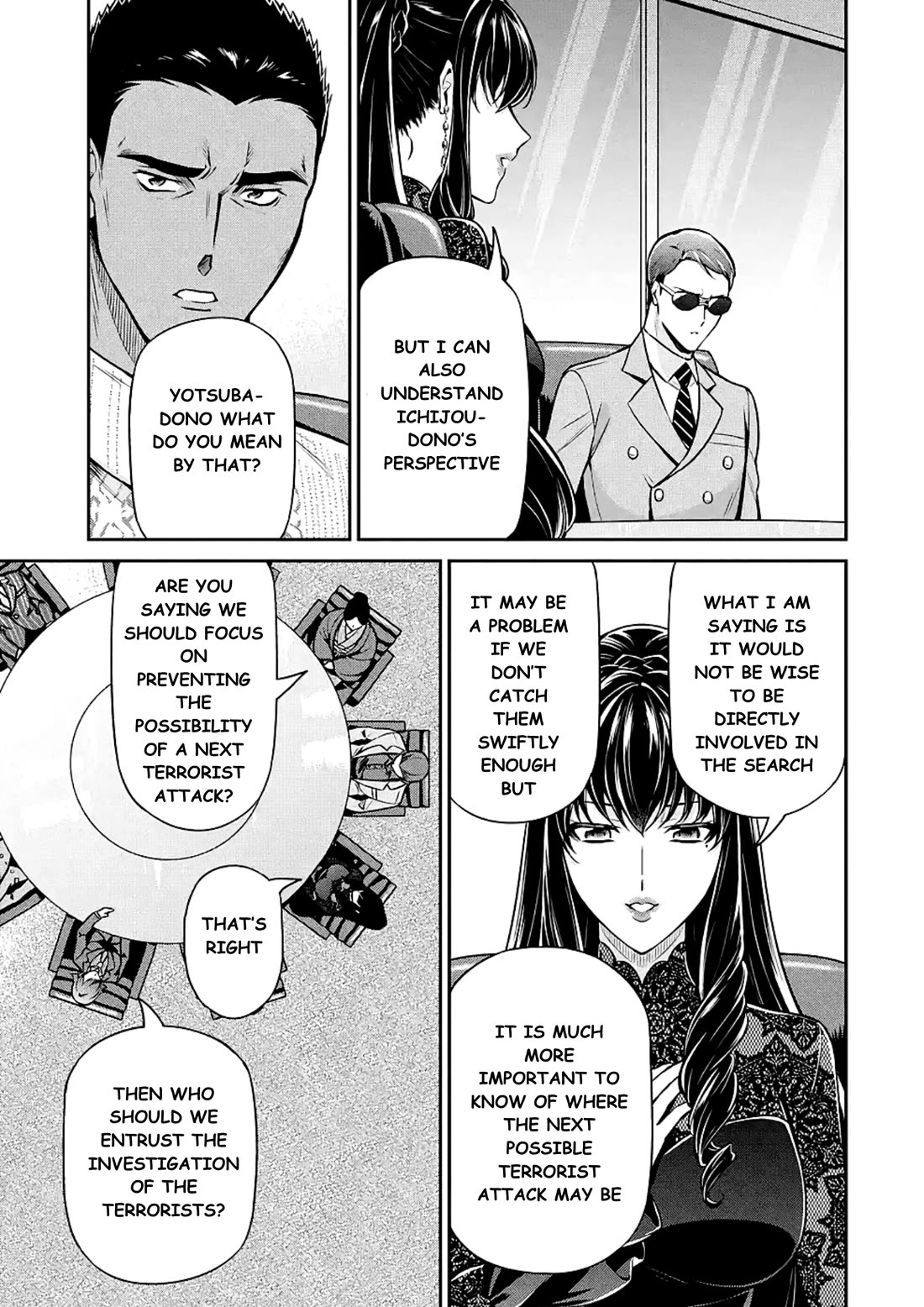 Mahouka Koukou no Rettousei - Shizoku Kaigi-hen Chapter 15 page 13 - Chapter 15: The Persecutors