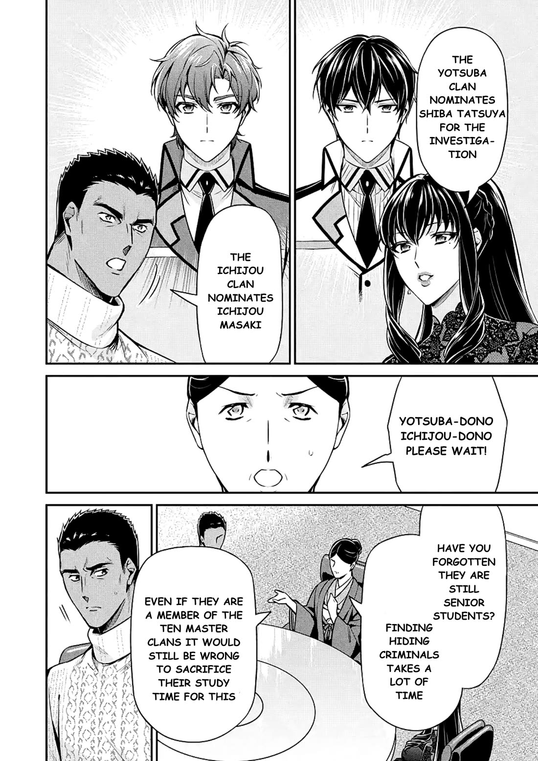 Mahouka Koukou no Rettousei - Shizoku Kaigi-hen Chapter 15 page 14 - Chapter 15: The Persecutors