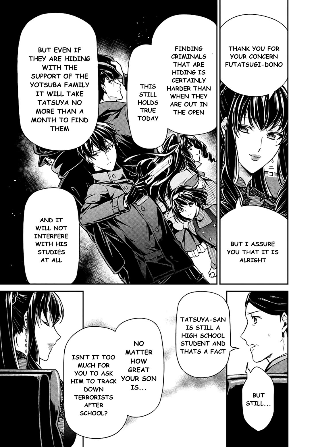 Mahouka Koukou no Rettousei - Shizoku Kaigi-hen Chapter 15 page 15 - Chapter 15: The Persecutors