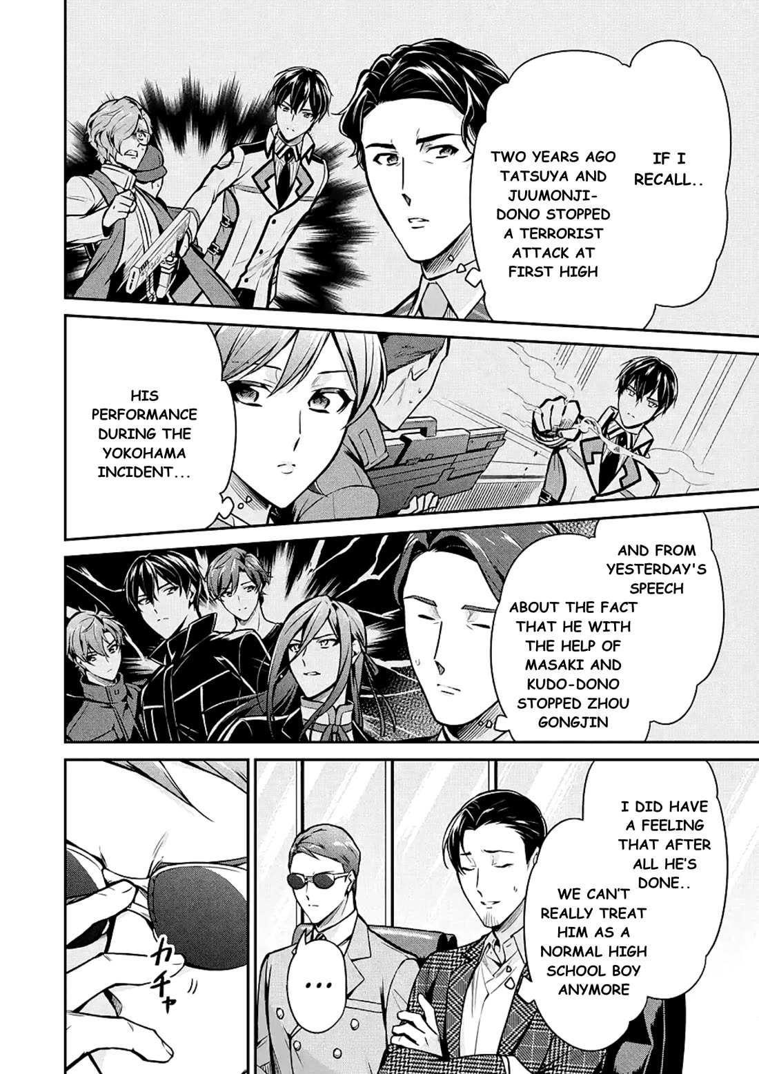 Mahouka Koukou no Rettousei - Shizoku Kaigi-hen Chapter 15 page 16 - Chapter 15: The Persecutors
