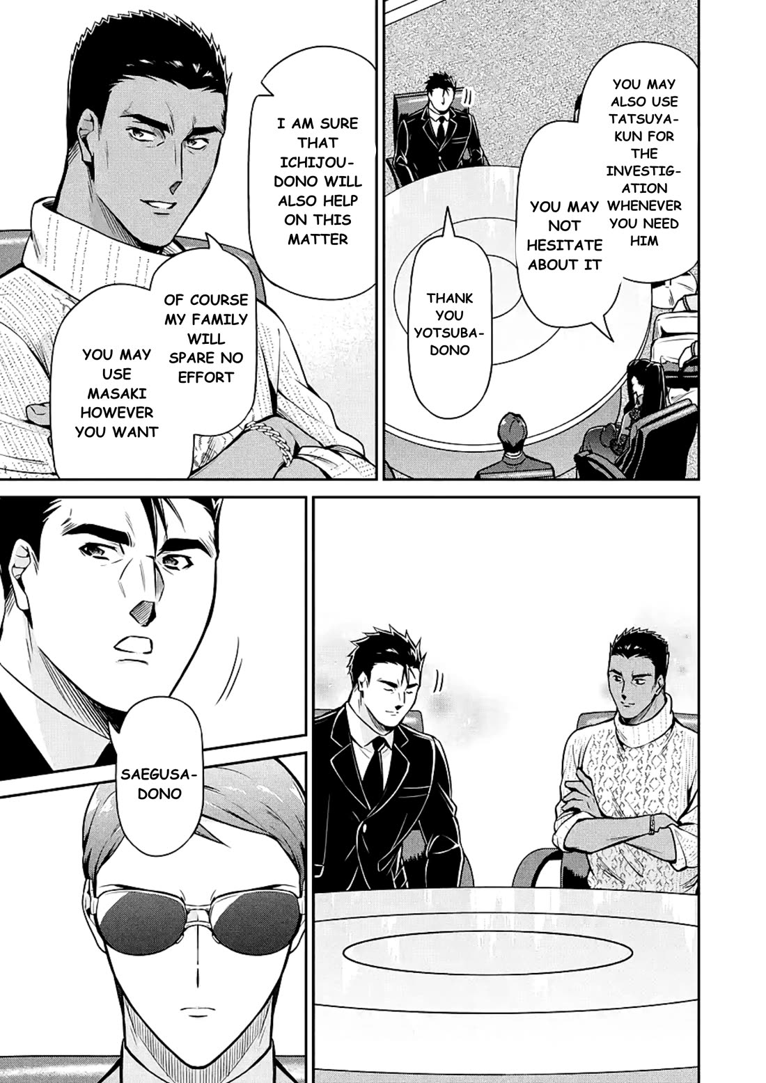 Mahouka Koukou no Rettousei - Shizoku Kaigi-hen Chapter 15 page 19 - Chapter 15: The Persecutors