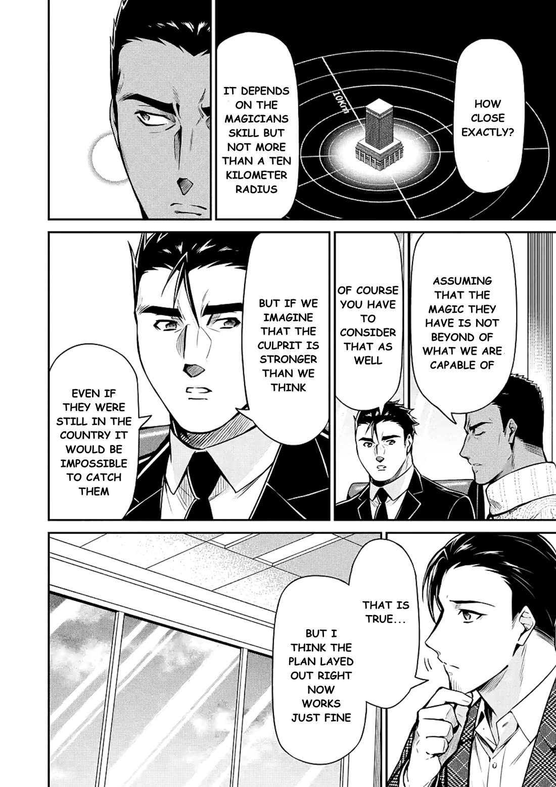 Mahouka Koukou no Rettousei - Shizoku Kaigi-hen Chapter 15 page 22 - Chapter 15: The Persecutors