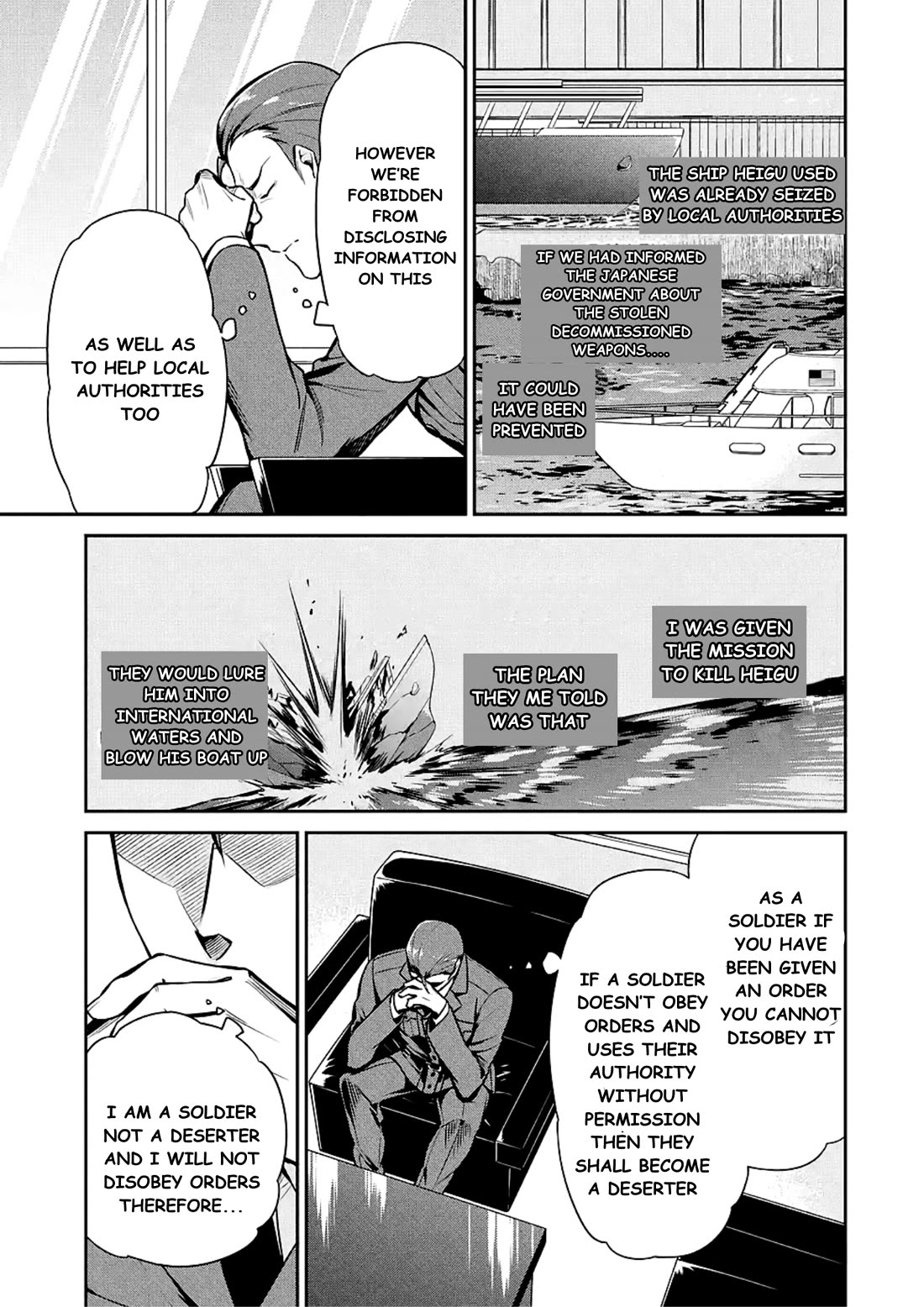 Mahouka Koukou no Rettousei - Shizoku Kaigi-hen Chapter 15 page 3 - Chapter 15: The Persecutors