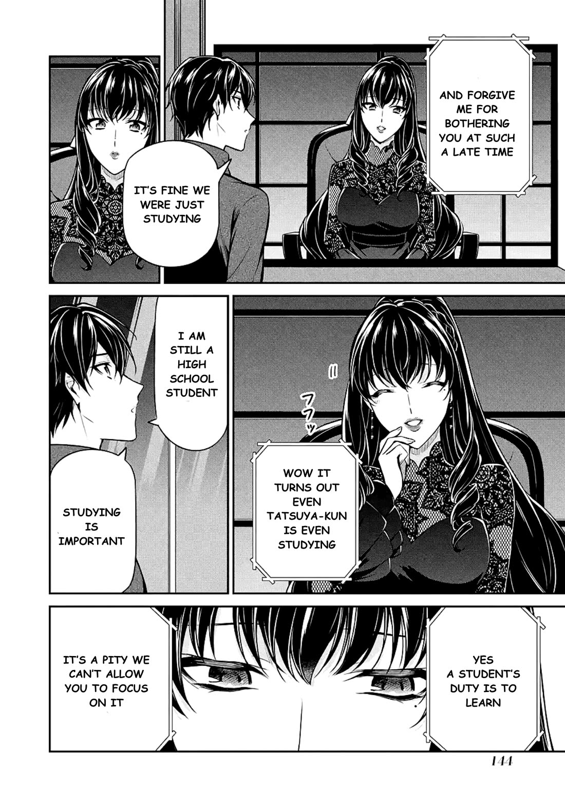 Mahouka Koukou no Rettousei - Shizoku Kaigi-hen Chapter 15 page 30 - Chapter 15: The Persecutors