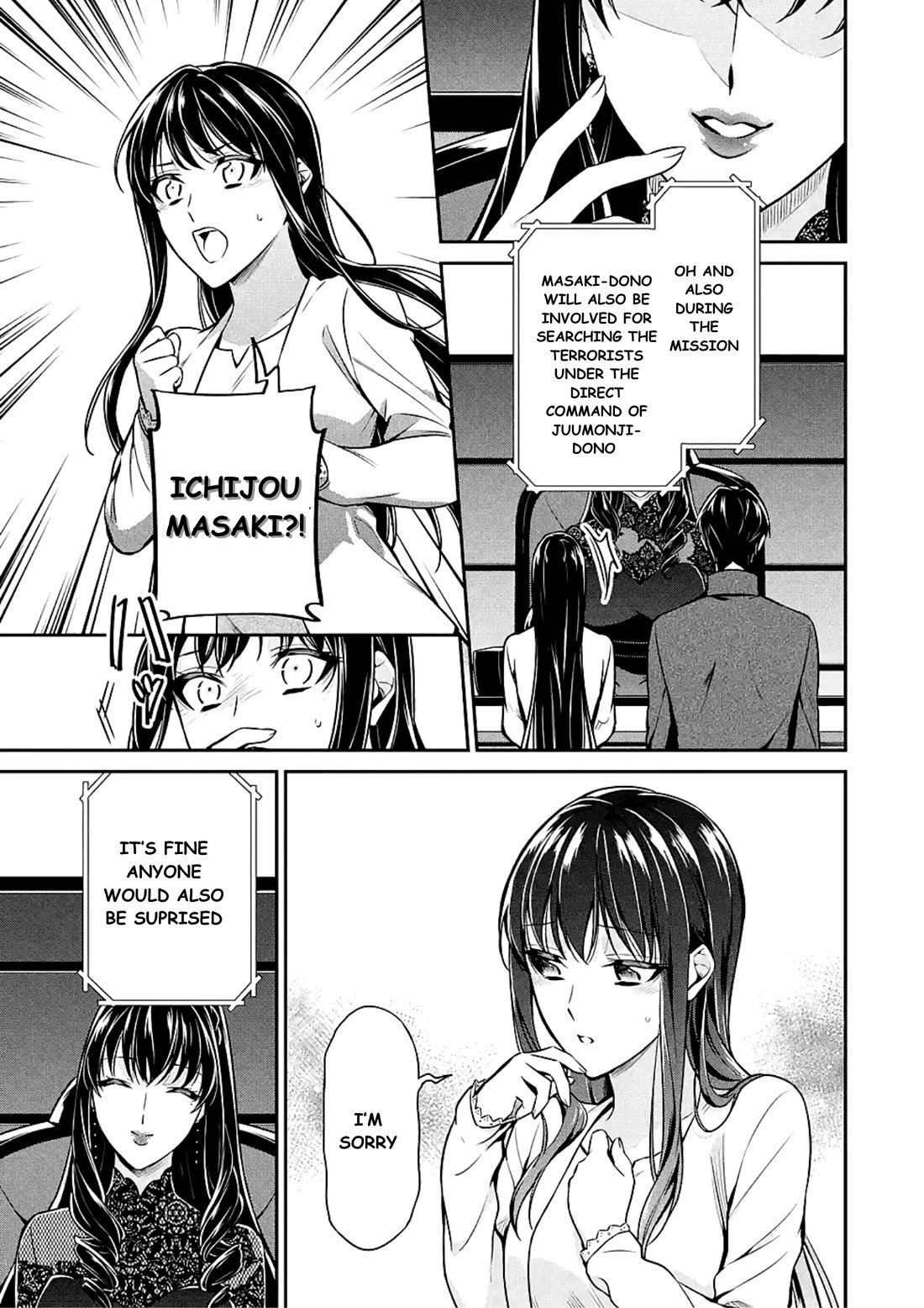 Mahouka Koukou no Rettousei - Shizoku Kaigi-hen Chapter 15 page 33 - Chapter 15: The Persecutors