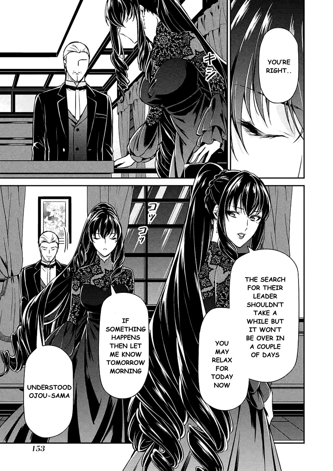 Mahouka Koukou no Rettousei - Shizoku Kaigi-hen Chapter 15 page 39 - Chapter 15: The Persecutors