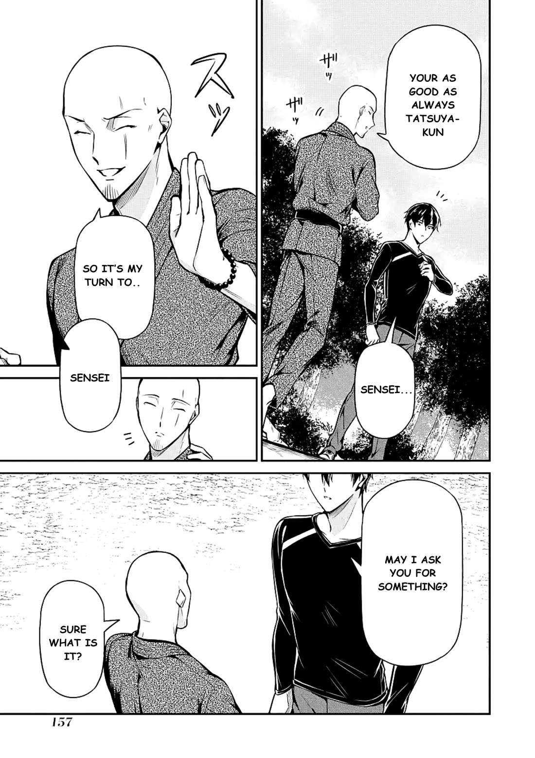Mahouka Koukou no Rettousei - Shizoku Kaigi-hen Chapter 15 page 43 - Chapter 15: The Persecutors