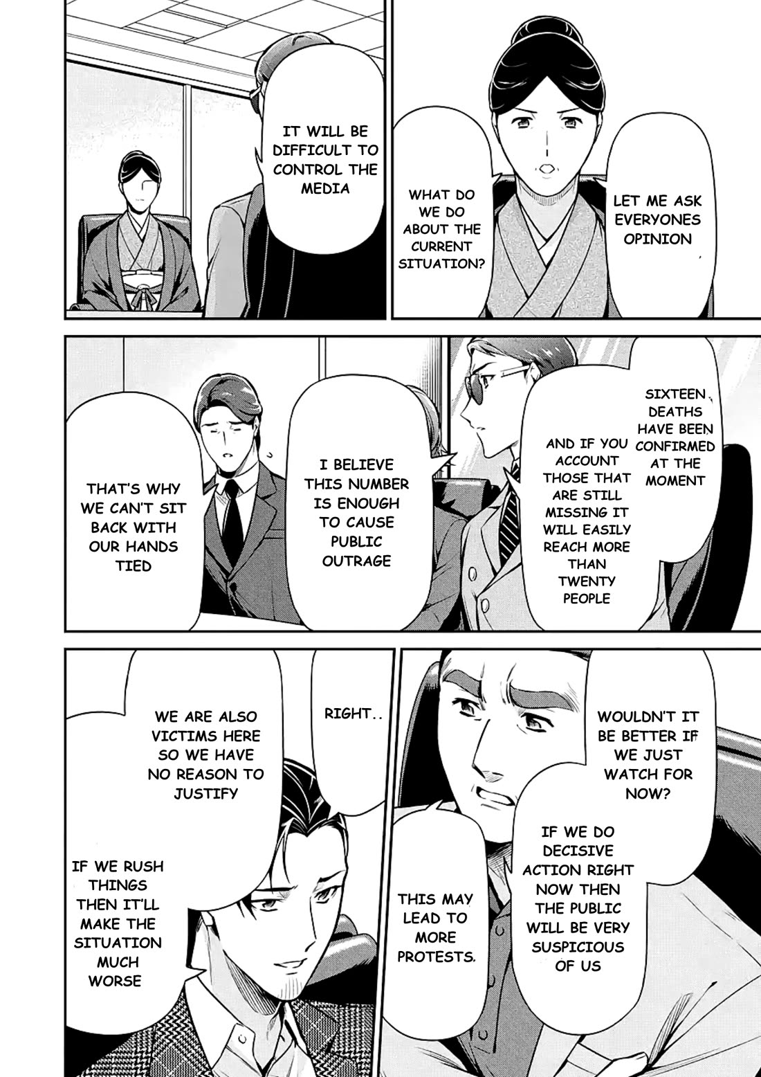 Mahouka Koukou no Rettousei - Shizoku Kaigi-hen Chapter 15 page 6 - Chapter 15: The Persecutors