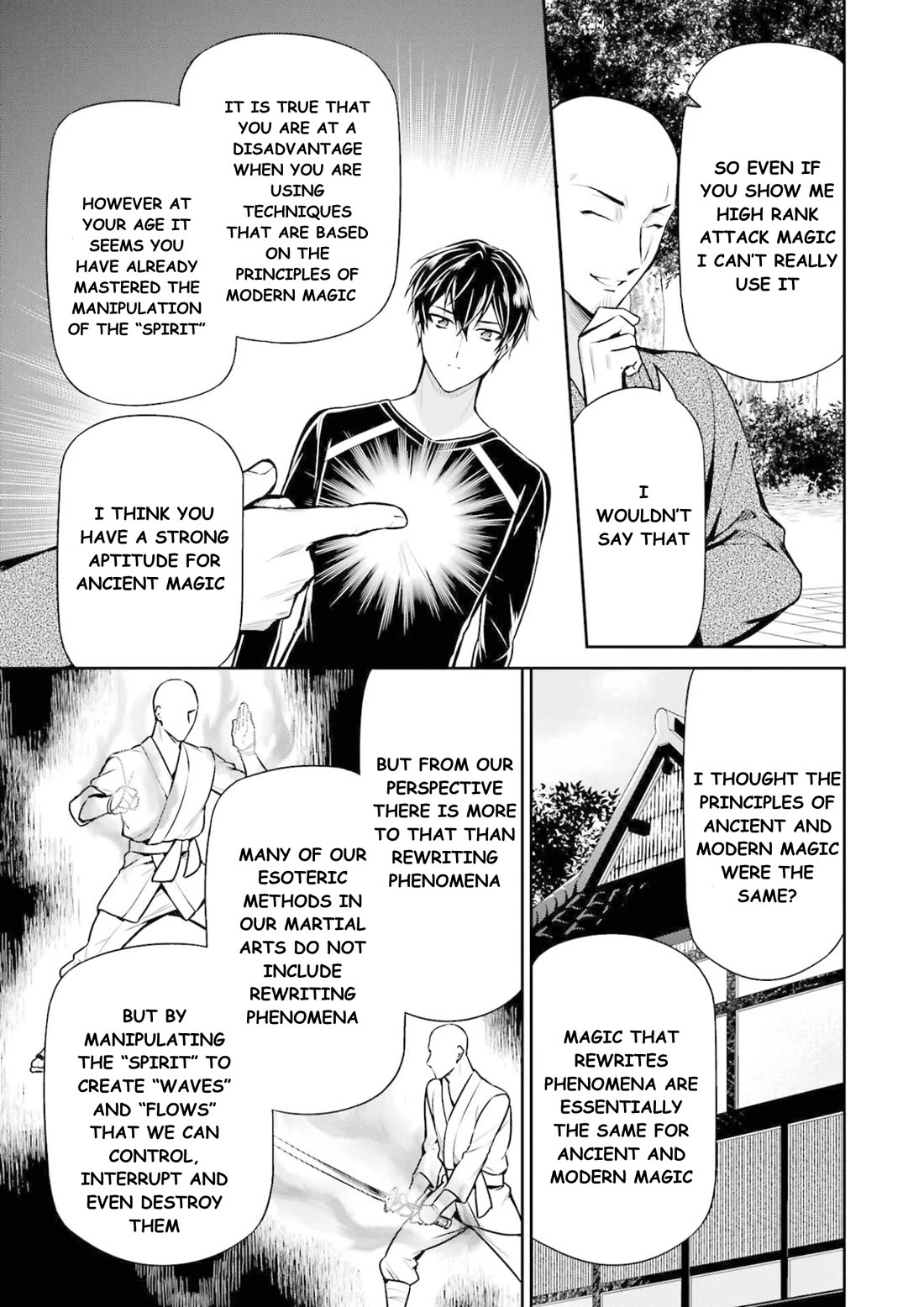 Mahouka Koukou no Rettousei - Shizoku Kaigi-hen Chapter 16 page 10 - Chapter 16: Cooperation