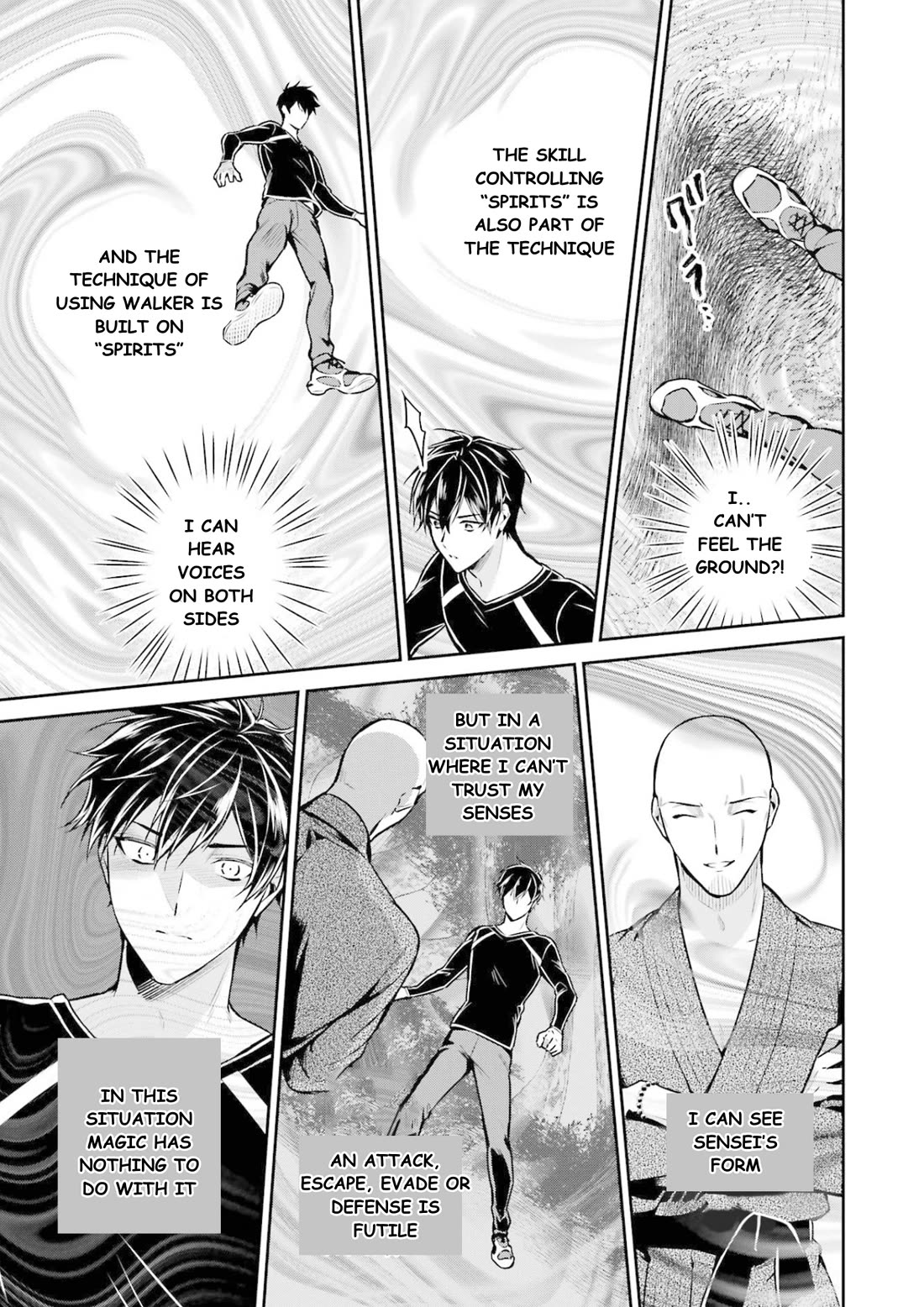 Mahouka Koukou no Rettousei - Shizoku Kaigi-hen Chapter 16 page 12 - Chapter 16: Cooperation
