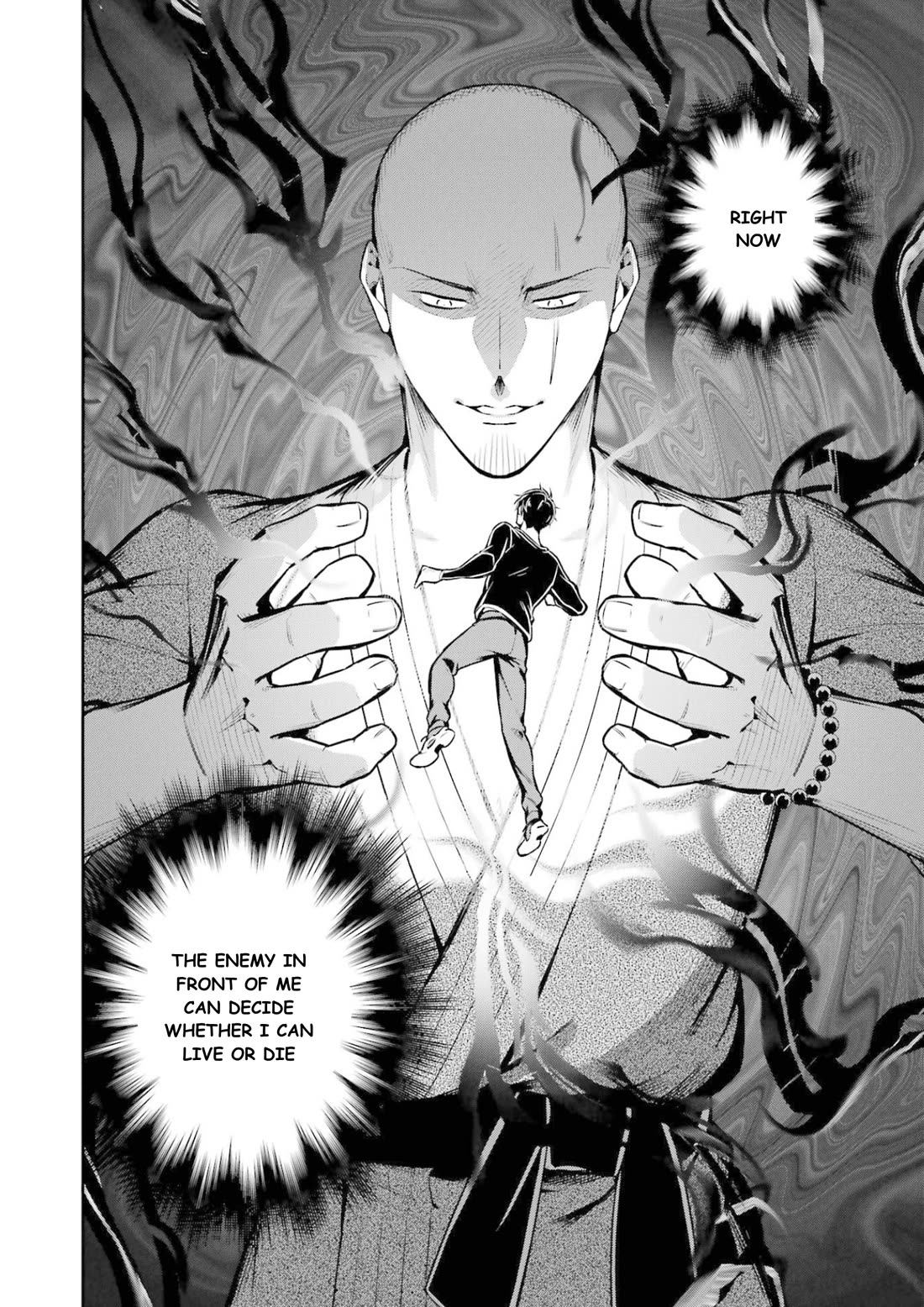 Mahouka Koukou no Rettousei - Shizoku Kaigi-hen Chapter 16 page 13 - Chapter 16: Cooperation