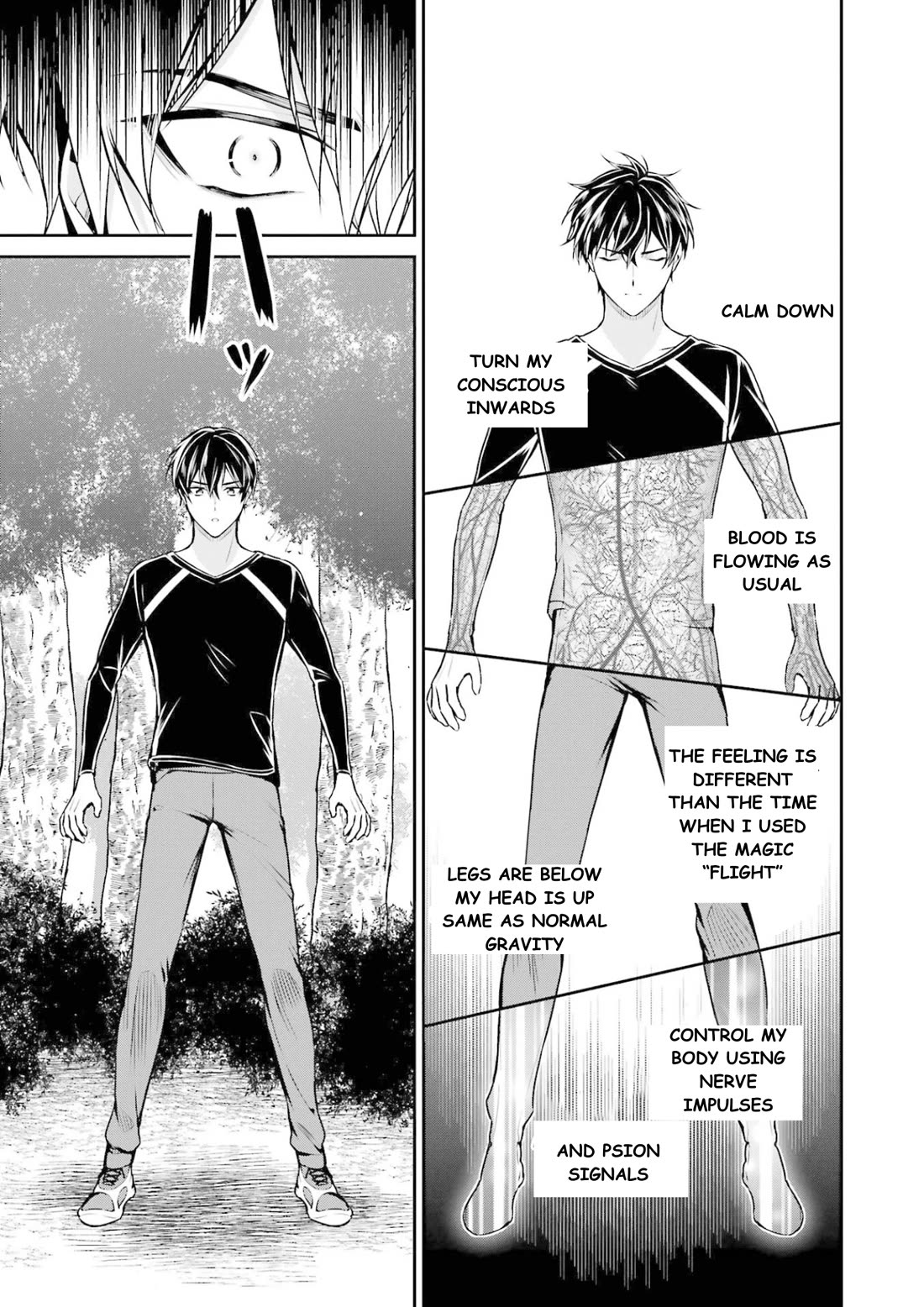 Mahouka Koukou no Rettousei - Shizoku Kaigi-hen Chapter 16 page 14 - Chapter 16: Cooperation