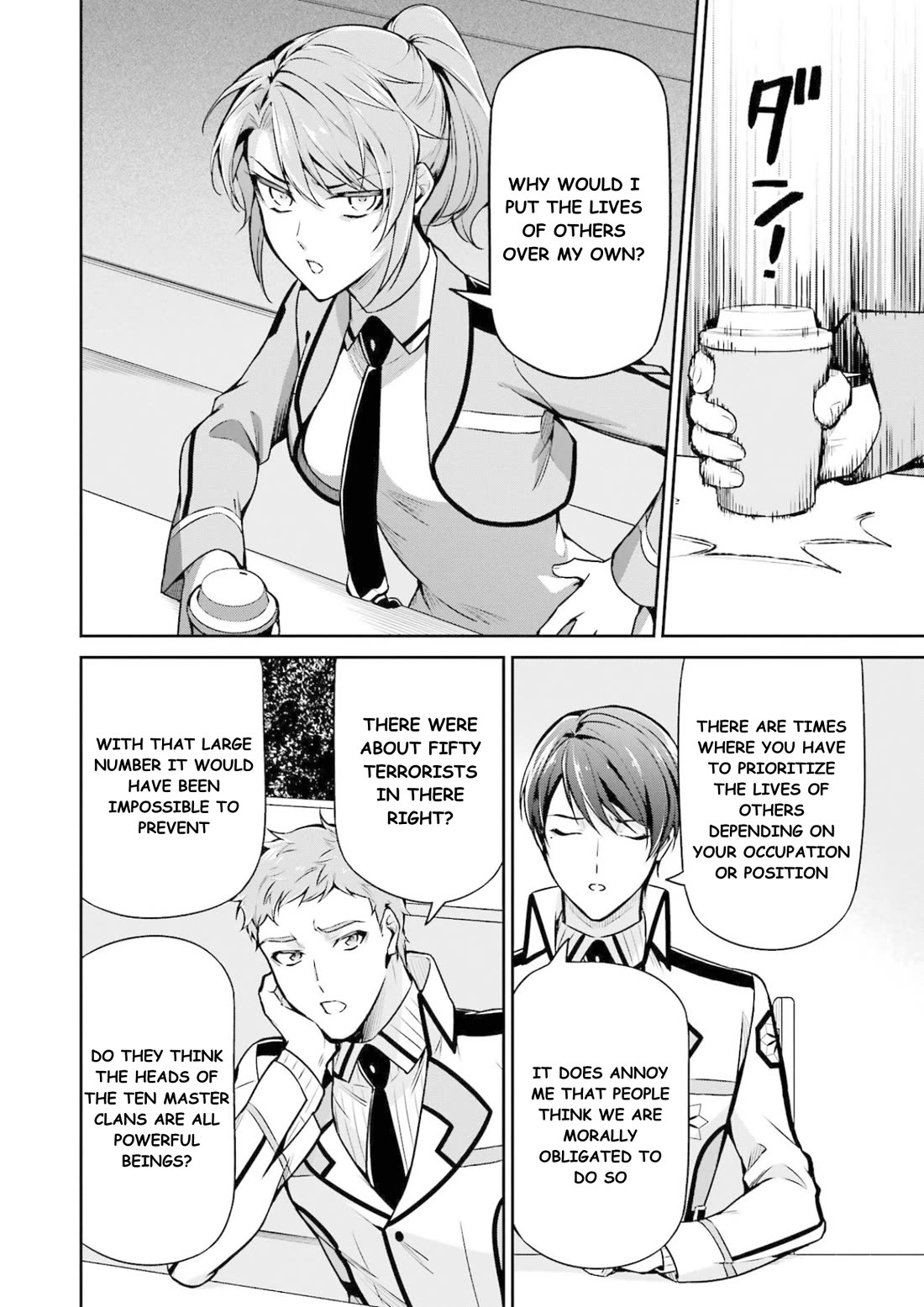 Mahouka Koukou no Rettousei - Shizoku Kaigi-hen Chapter 16 page 21 - Chapter 16: Cooperation