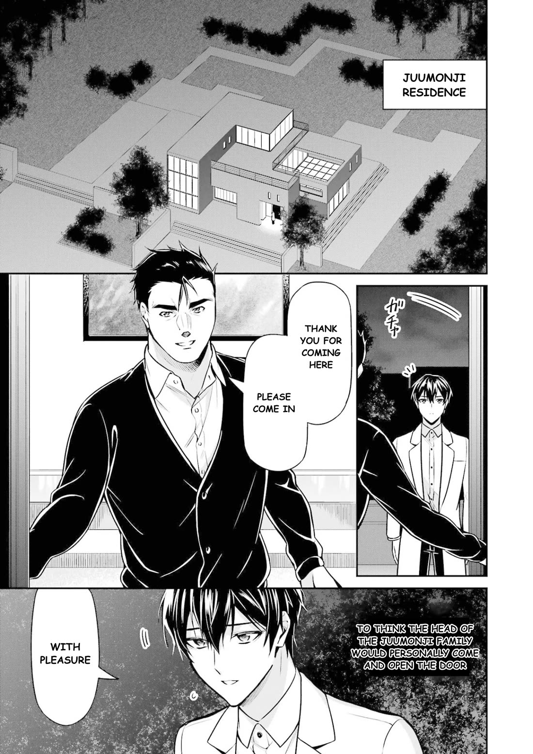 Mahouka Koukou no Rettousei - Shizoku Kaigi-hen Chapter 16 page 24 - Chapter 16: Cooperation