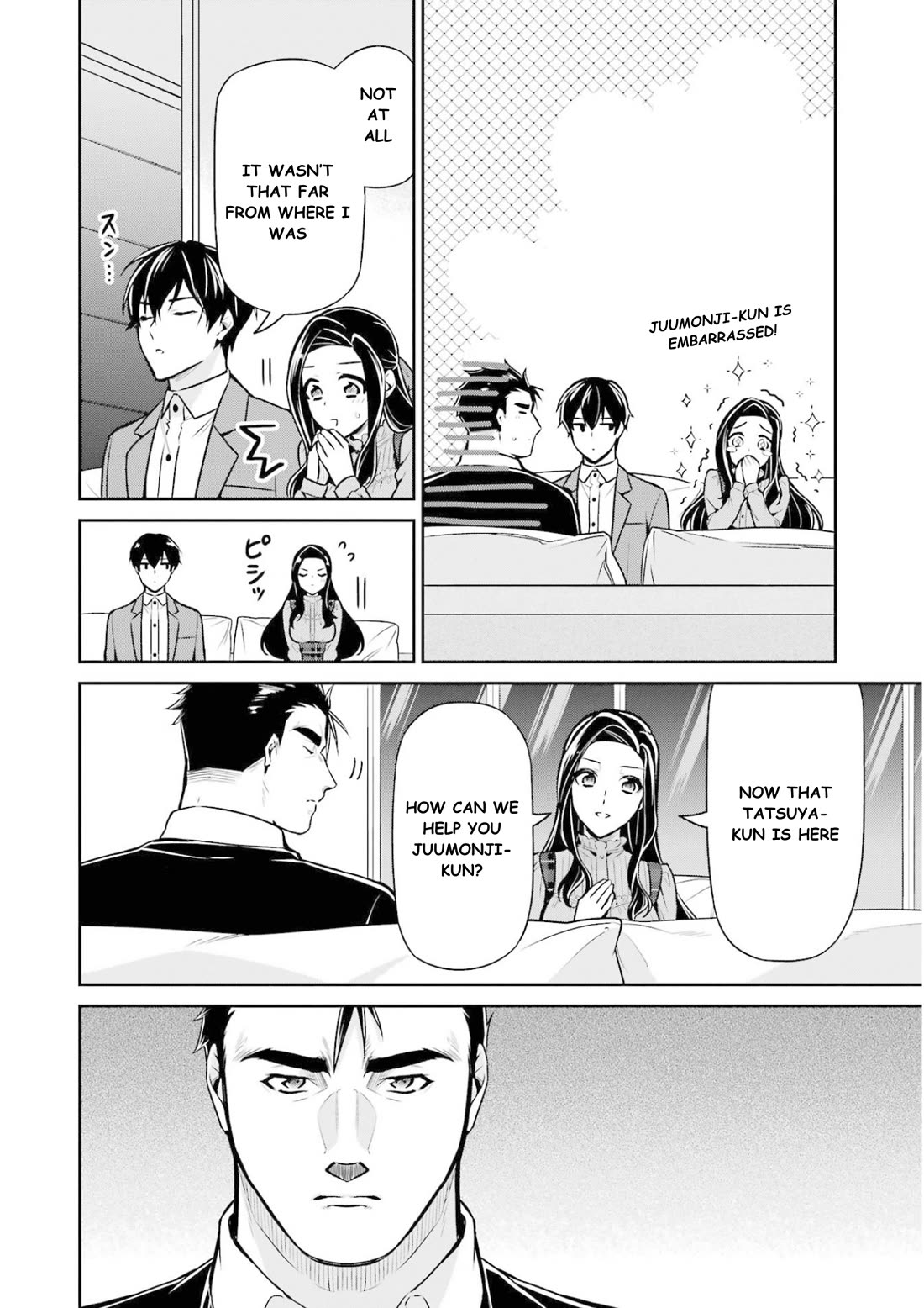 Mahouka Koukou no Rettousei - Shizoku Kaigi-hen Chapter 16 page 29 - Chapter 16: Cooperation