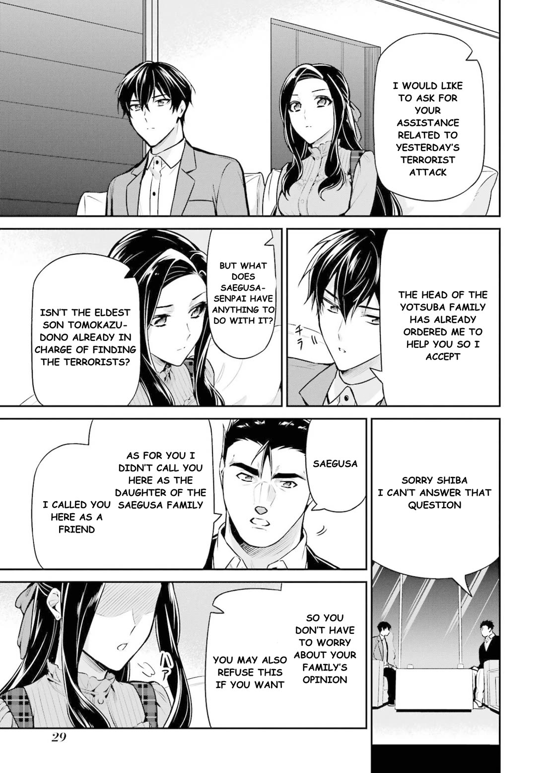 Mahouka Koukou no Rettousei - Shizoku Kaigi-hen Chapter 16 page 30 - Chapter 16: Cooperation