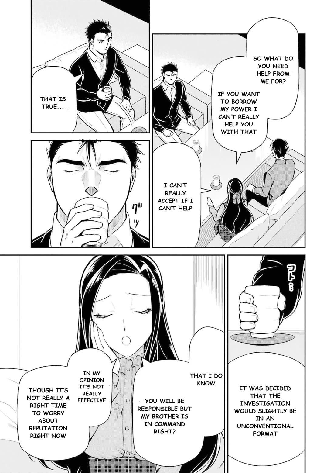 Mahouka Koukou no Rettousei - Shizoku Kaigi-hen Chapter 16 page 32 - Chapter 16: Cooperation