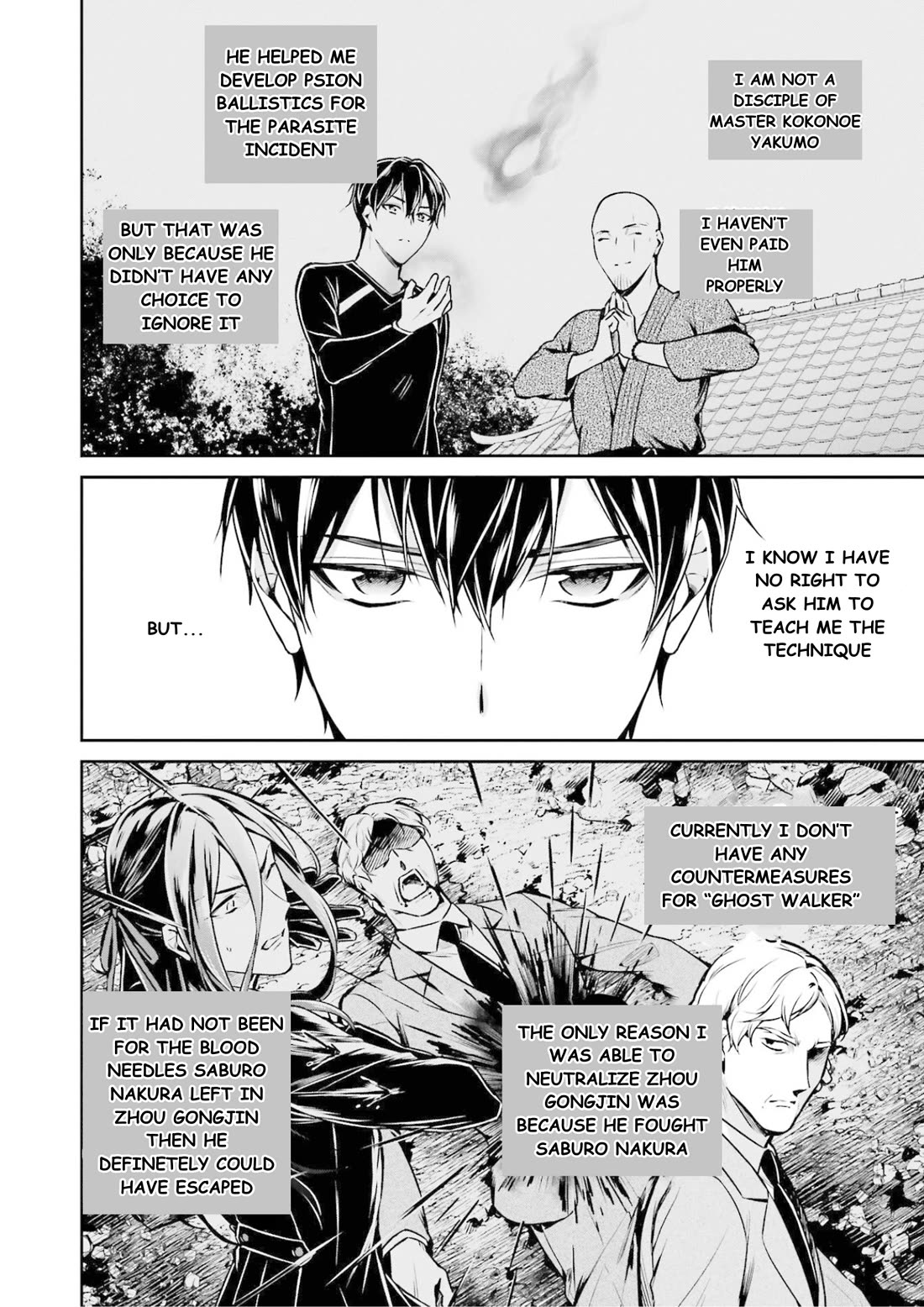 Mahouka Koukou no Rettousei - Shizoku Kaigi-hen Chapter 16 page 7 - Chapter 16: Cooperation