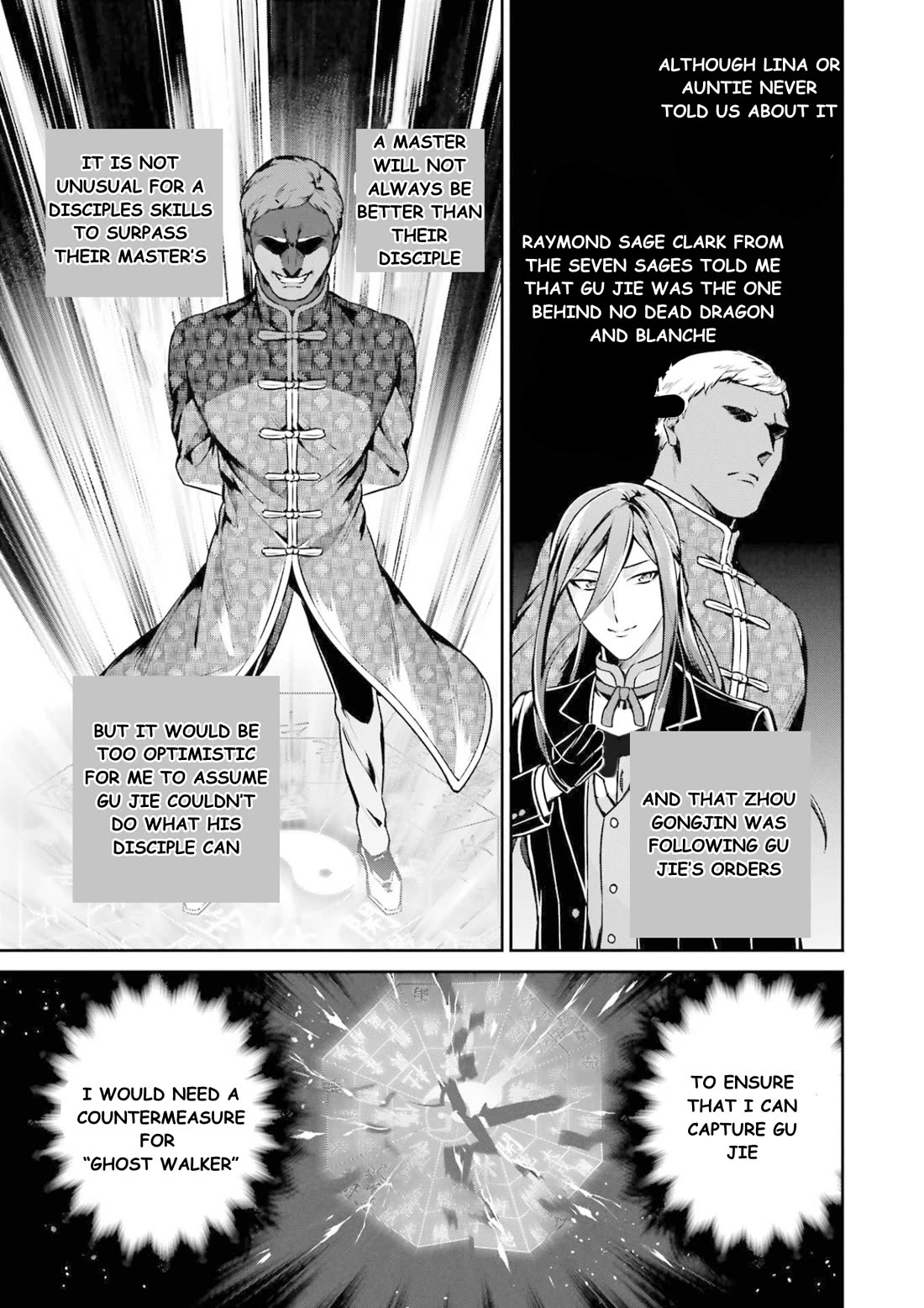 Mahouka Koukou no Rettousei - Shizoku Kaigi-hen Chapter 16 page 8 - Chapter 16: Cooperation