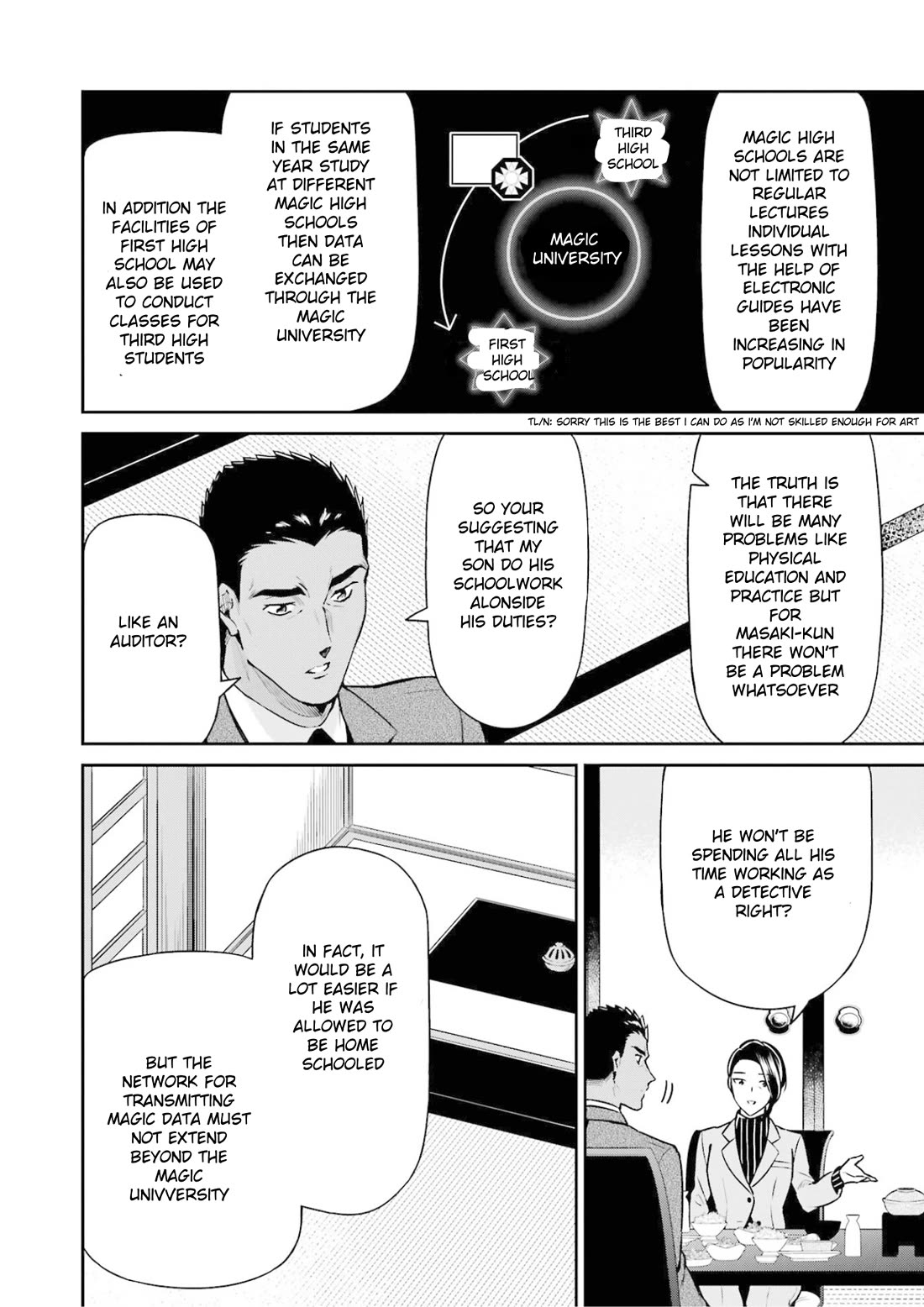 Mahouka Koukou no Rettousei - Shizoku Kaigi-hen Chapter 17 page 10 - Chapter 17: Request
