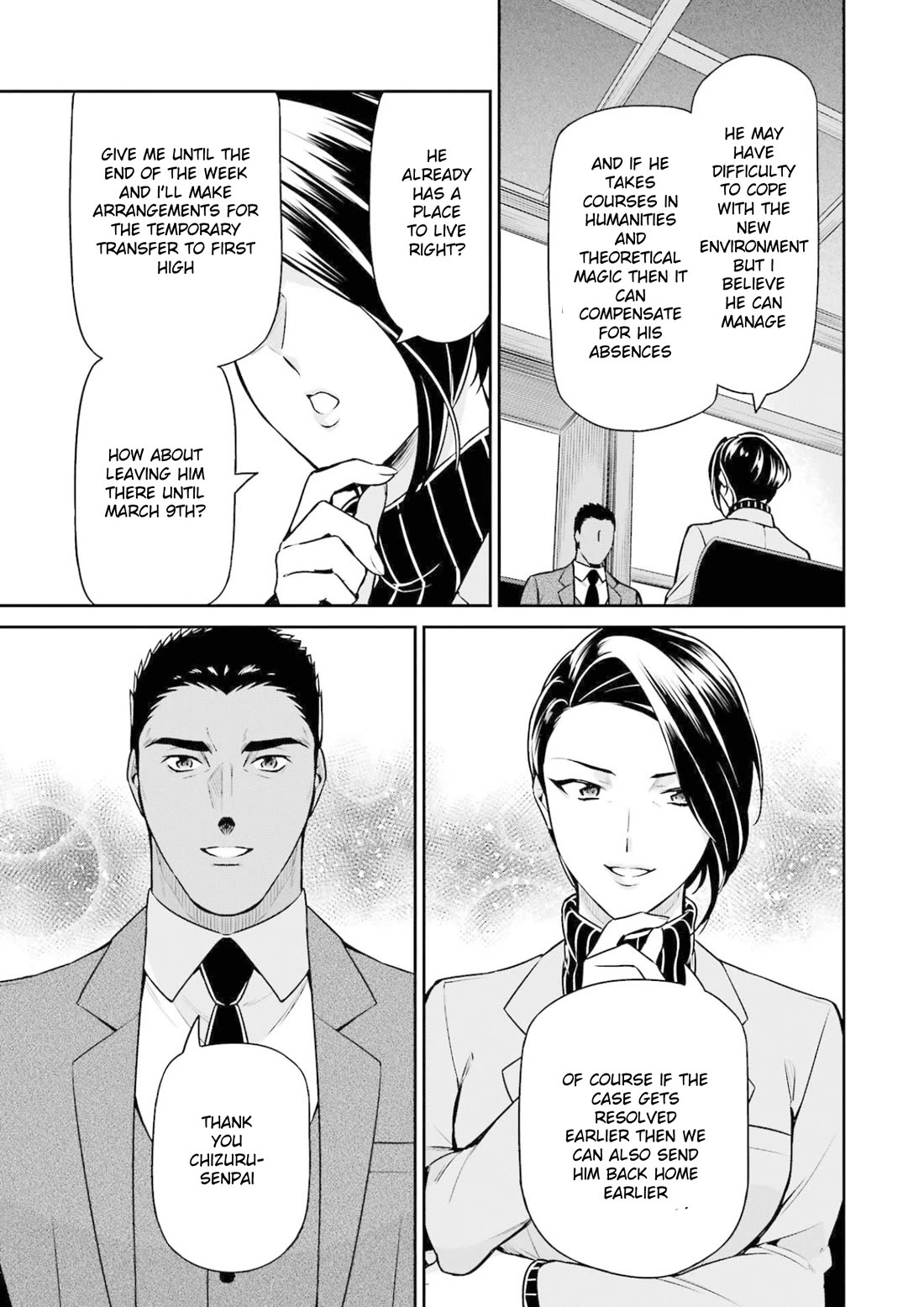 Mahouka Koukou no Rettousei - Shizoku Kaigi-hen Chapter 17 page 11 - Chapter 17: Request