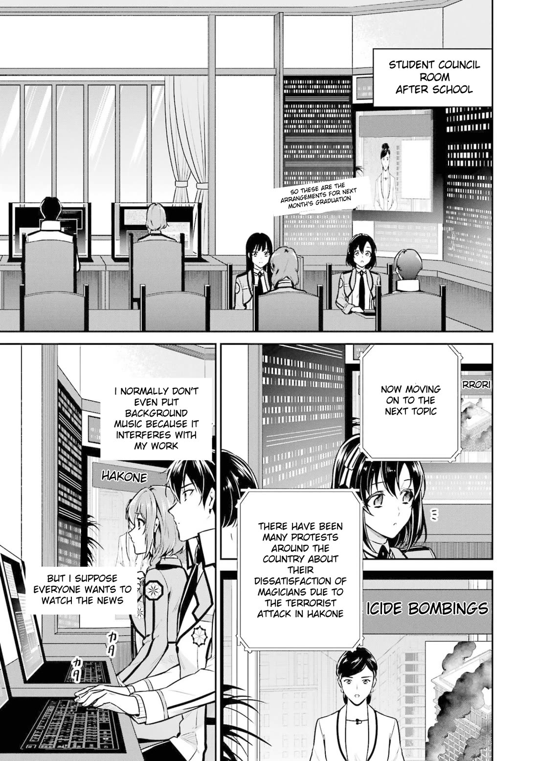 Mahouka Koukou no Rettousei - Shizoku Kaigi-hen Chapter 17 page 13 - Chapter 17: Request