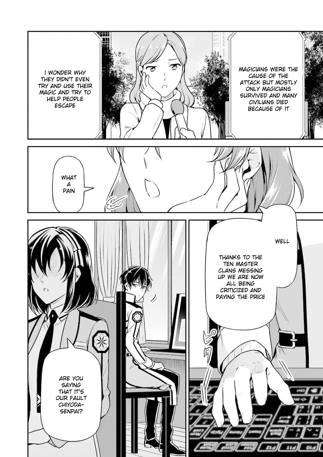 Mahouka Koukou no Rettousei - Shizoku Kaigi-hen Chapter 17 page 14 - Chapter 17: Request