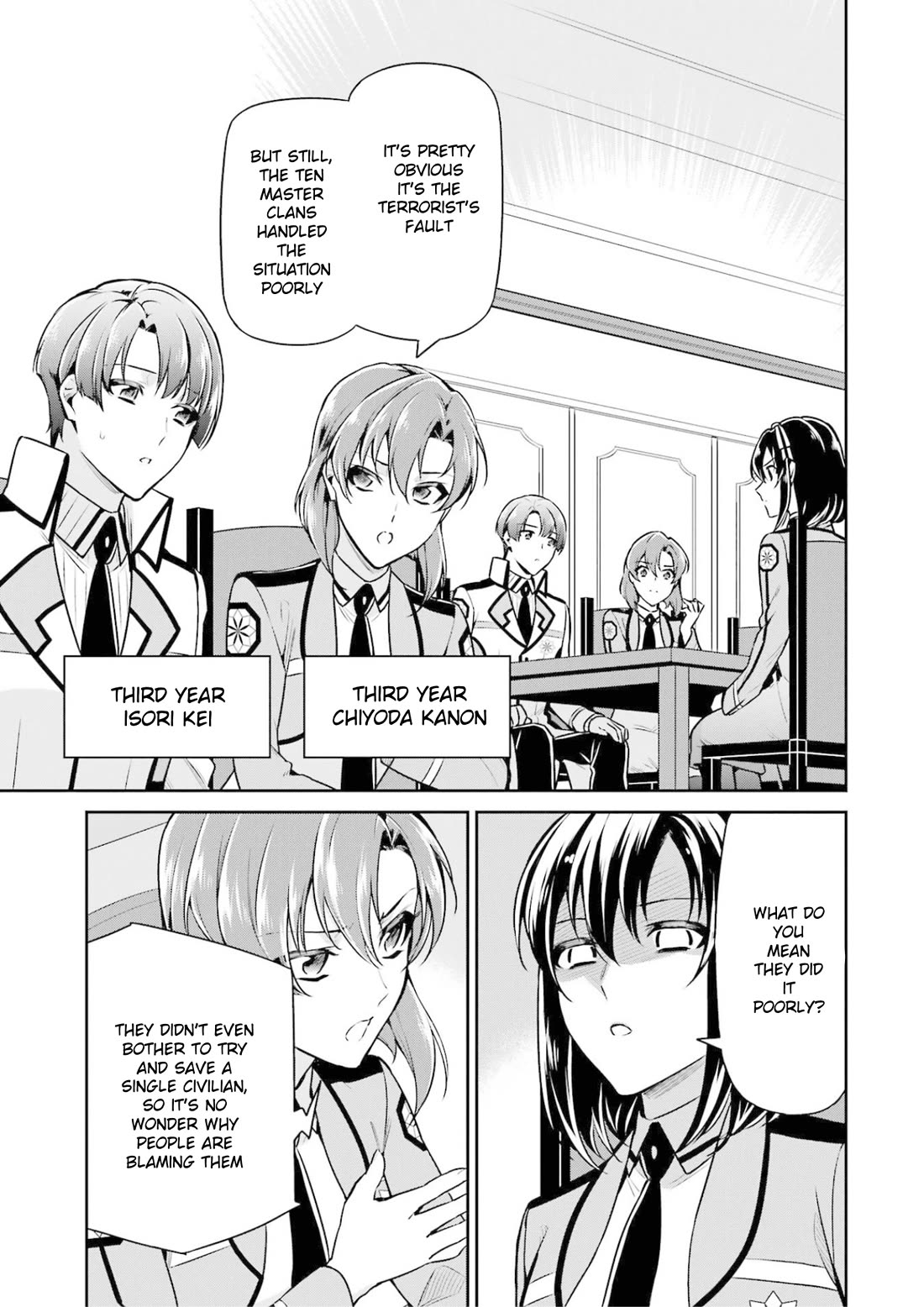 Mahouka Koukou no Rettousei - Shizoku Kaigi-hen Chapter 17 page 15 - Chapter 17: Request
