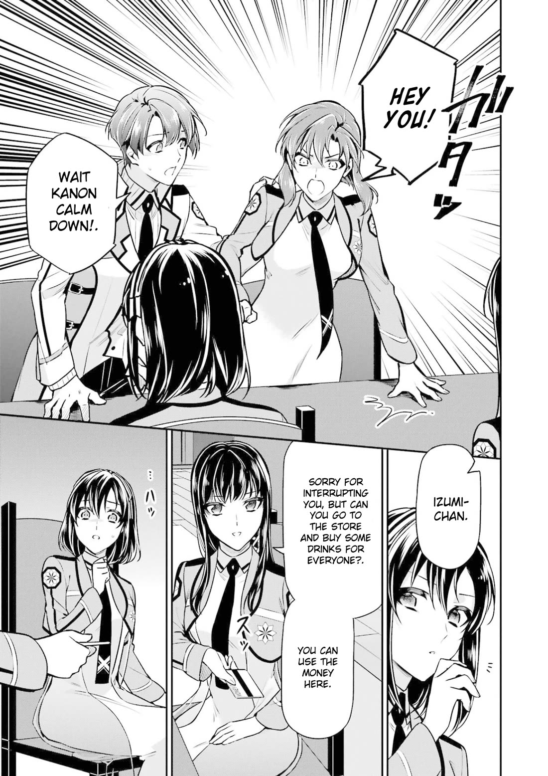 Mahouka Koukou no Rettousei - Shizoku Kaigi-hen Chapter 17 page 17 - Chapter 17: Request